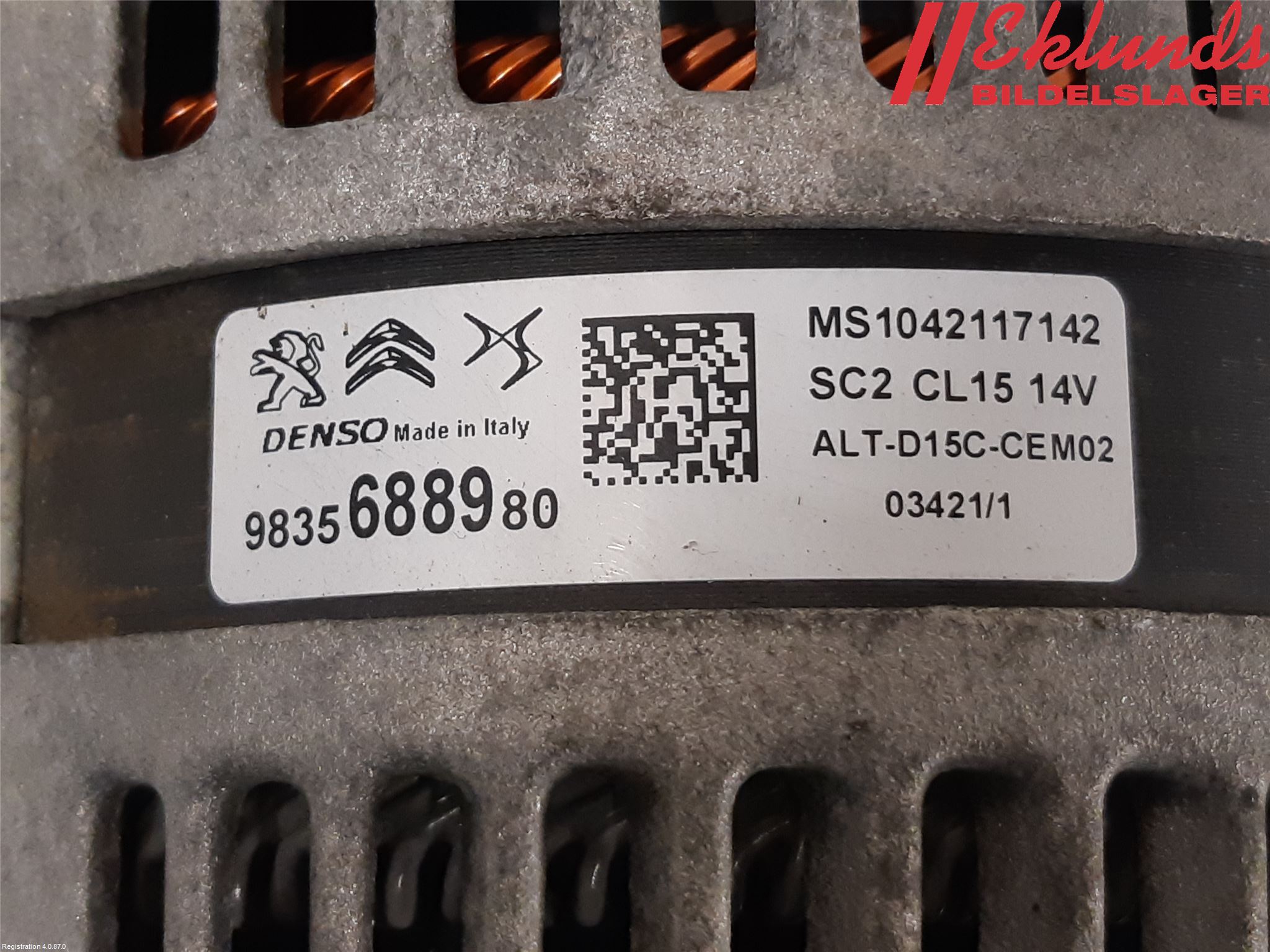 Peugeot 308 14-21 Generator