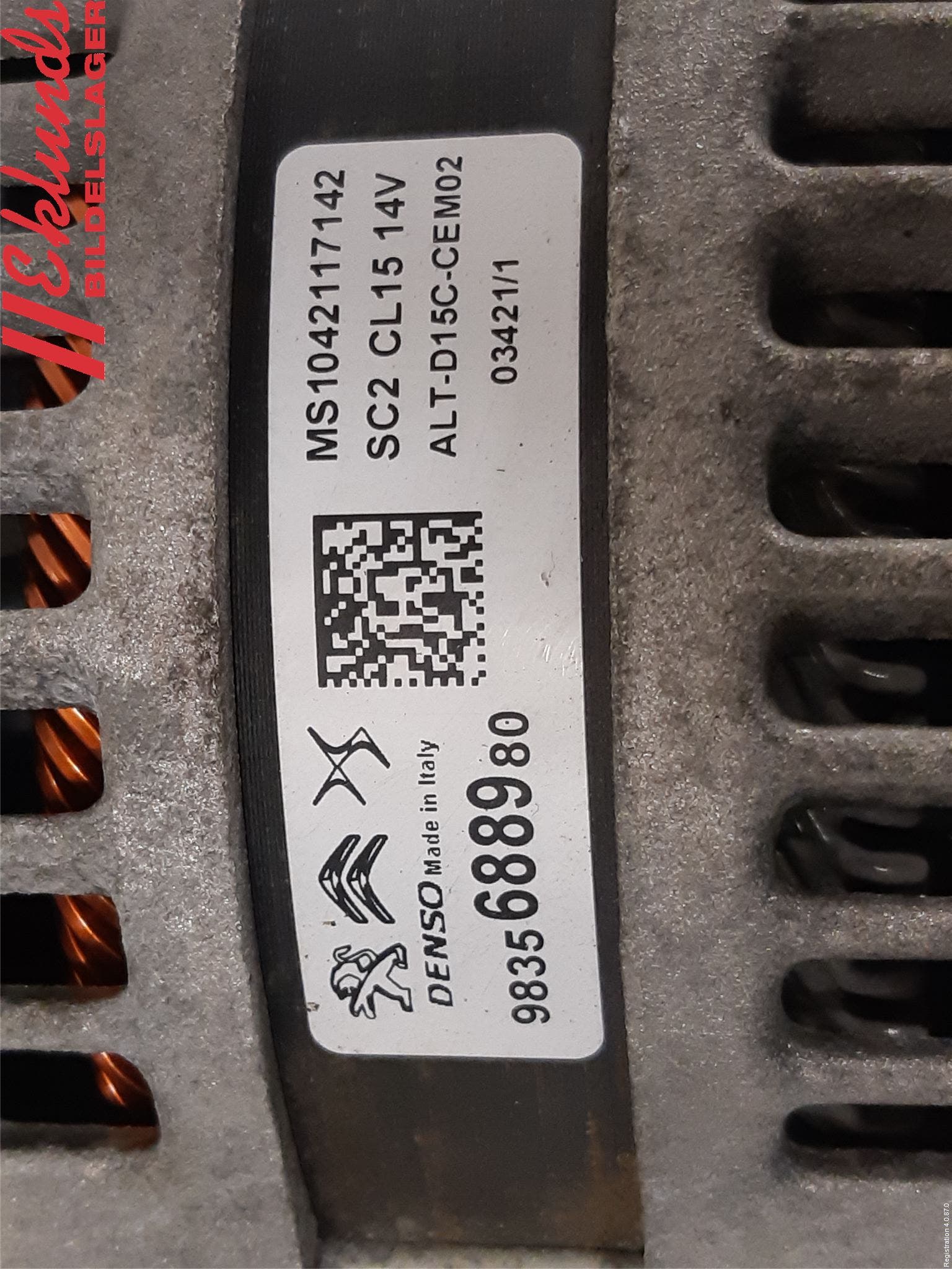 Peugeot 308 14-21 Generator