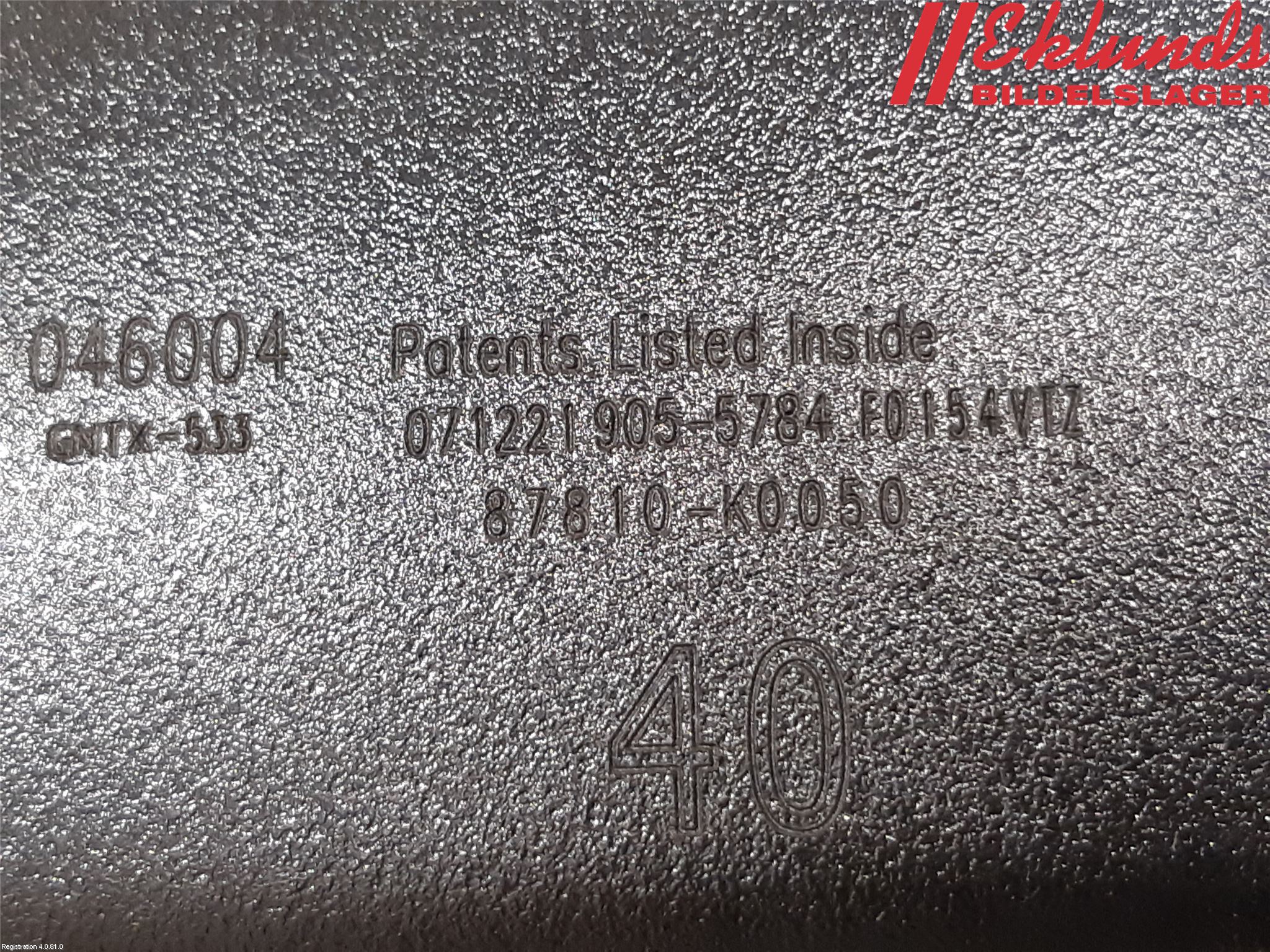 Toyota YARIS XP21 20- Spegel Invändig El