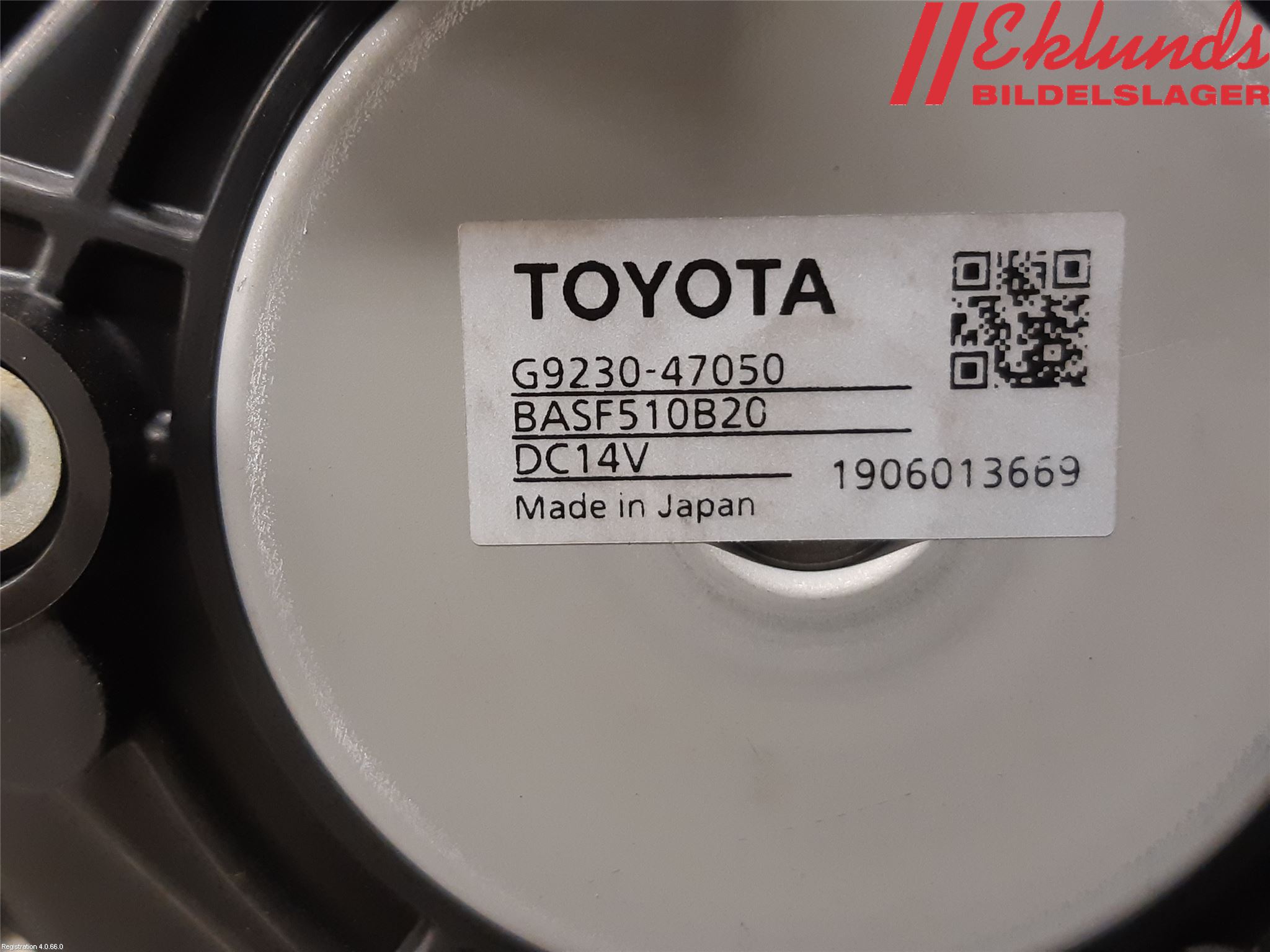 Toyota COROLLA 19- Kylfläkt El