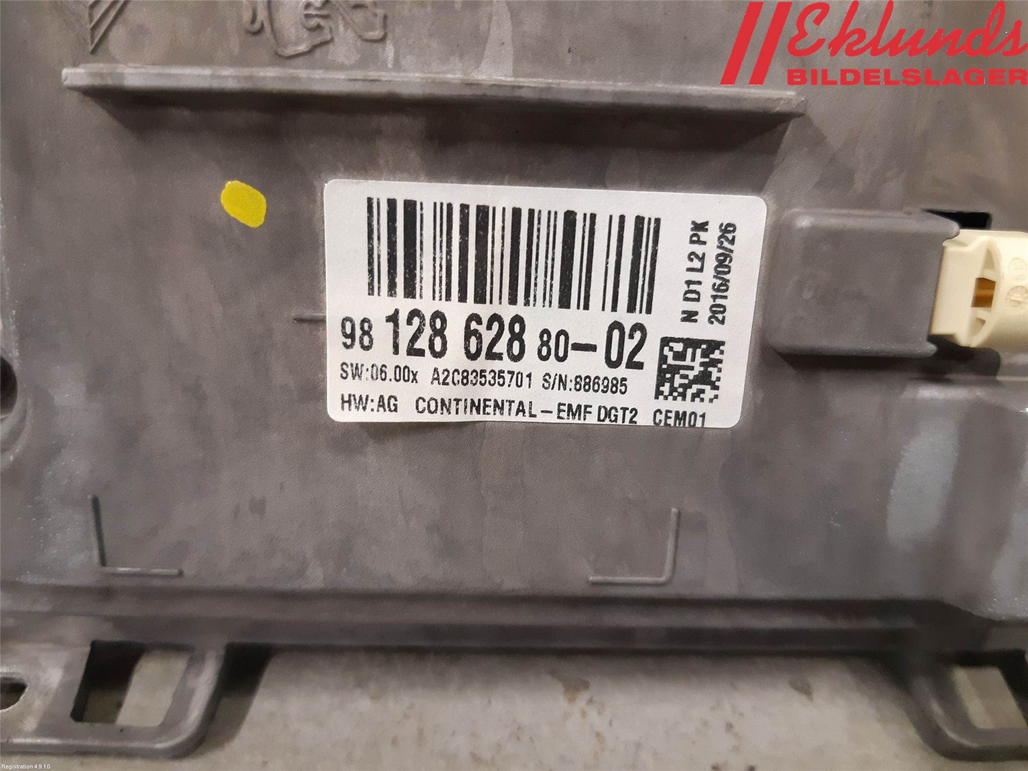 Peugeot PEUGOT 208 16-19 Multifunktionsdisplay