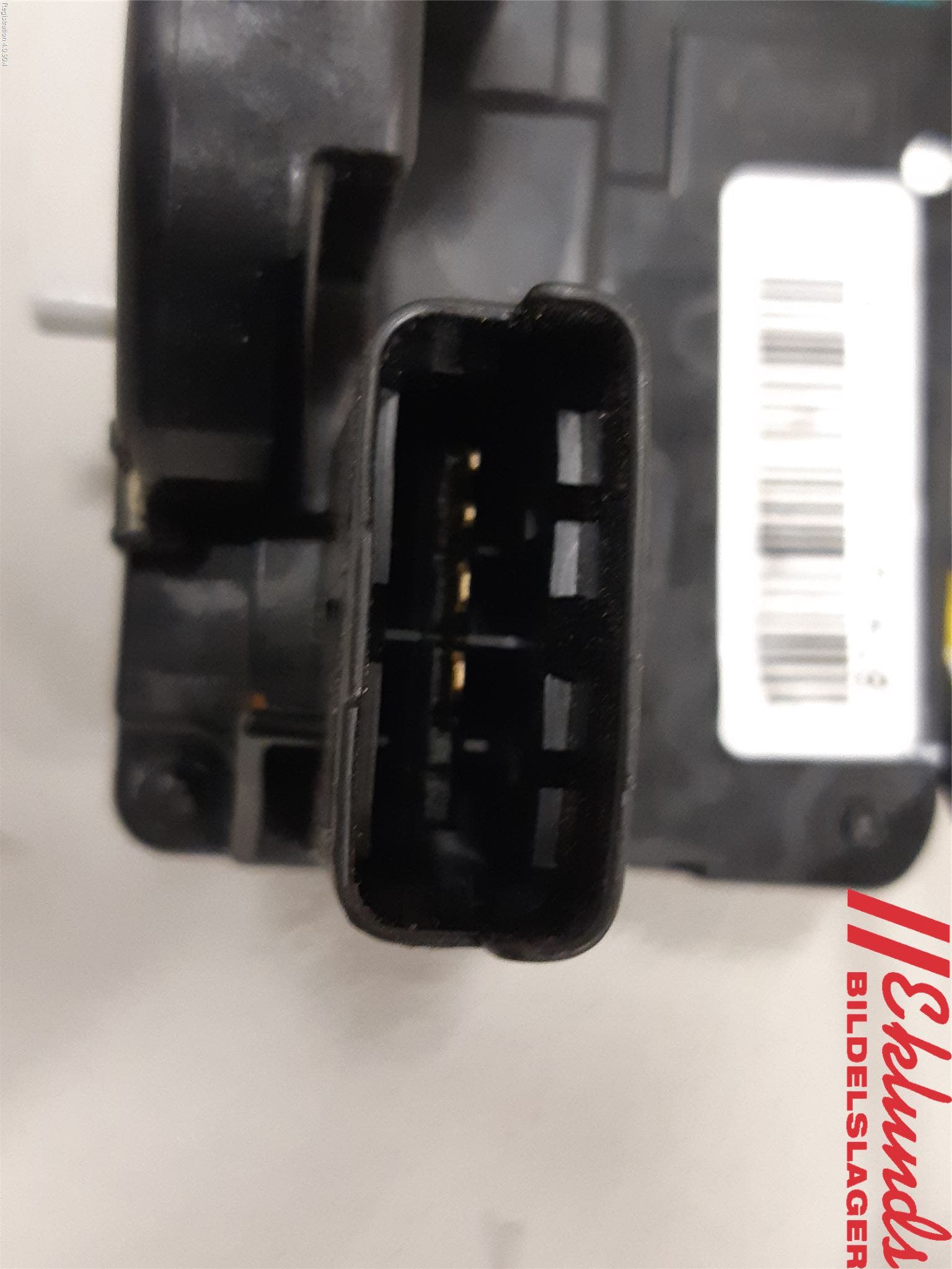 Hyundai ix20 Låskista-Dörrlås