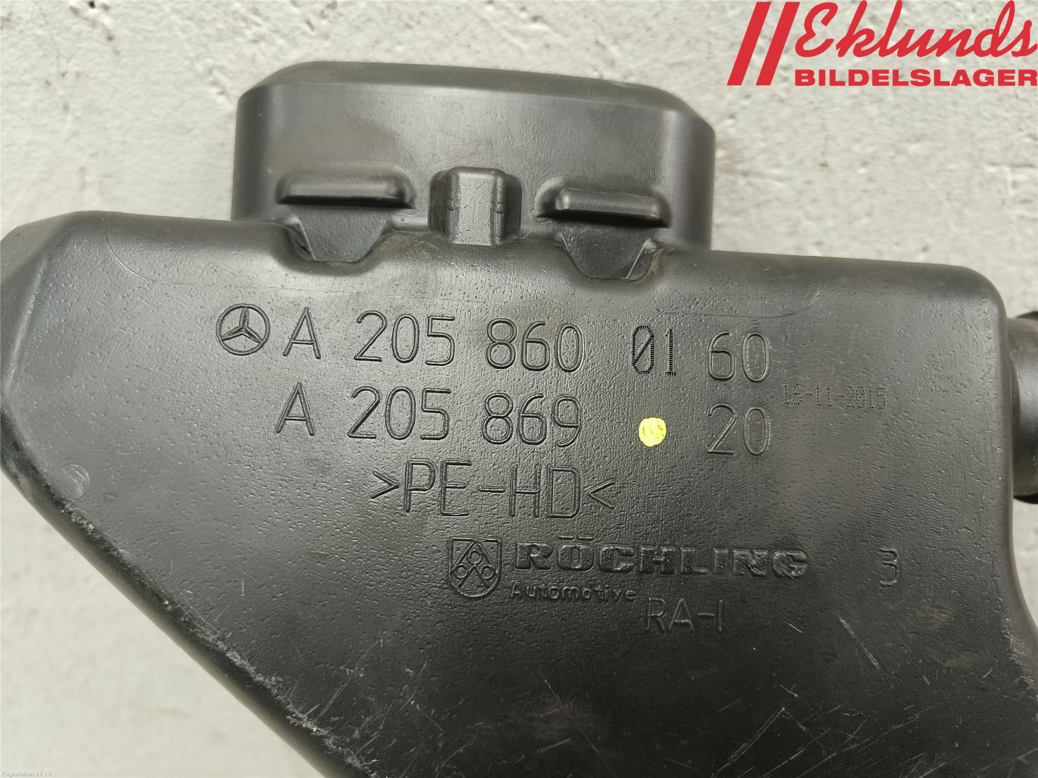 Mercedes-Benz MB E-KLASS (W213) 16-23 Spolartank Vindruta