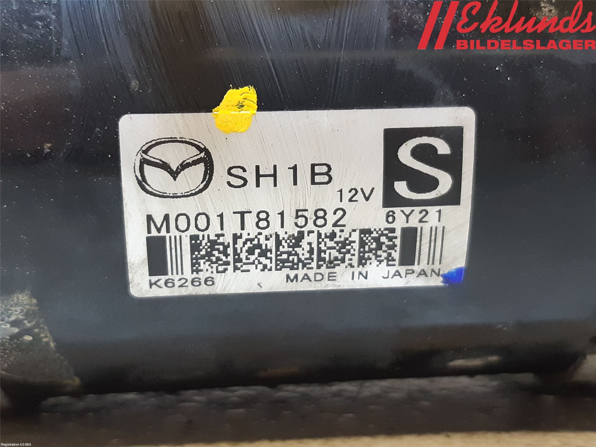 Mazda CX-5 12-17 Startmotor Diesel