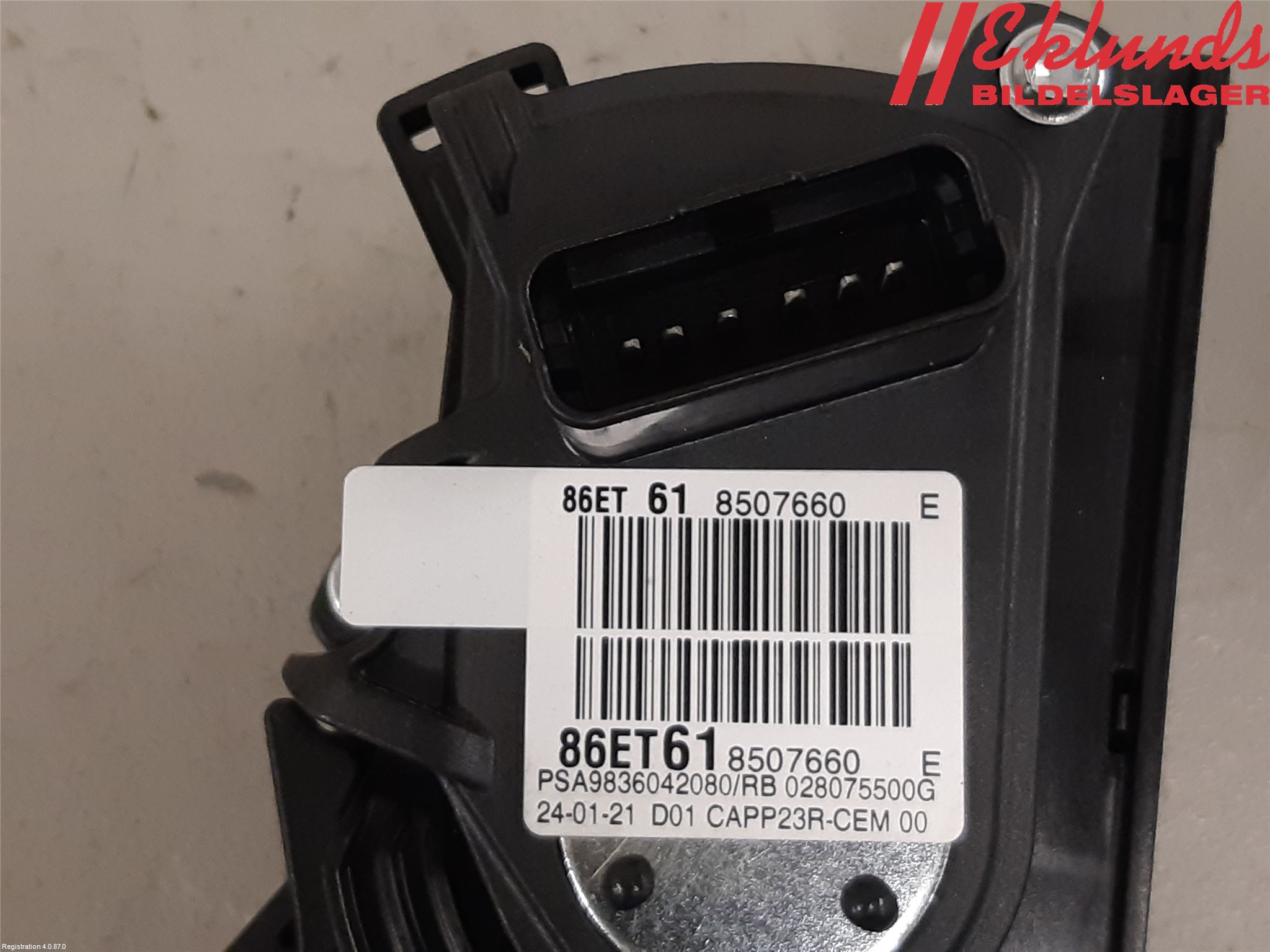 Peugeot 308 14-21 Gaspedal