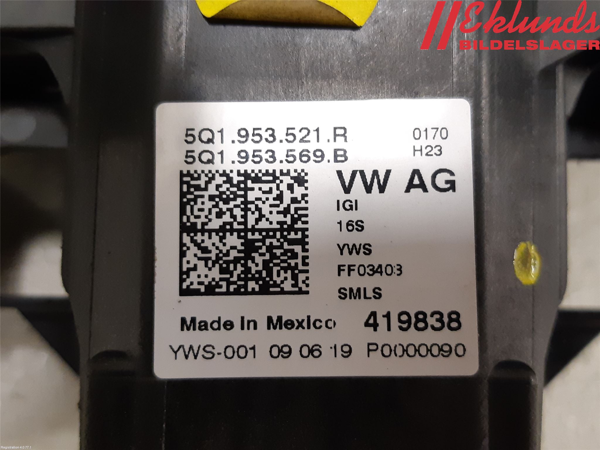 Volkswagen VW TIGUAN 16-24 Spakcentral