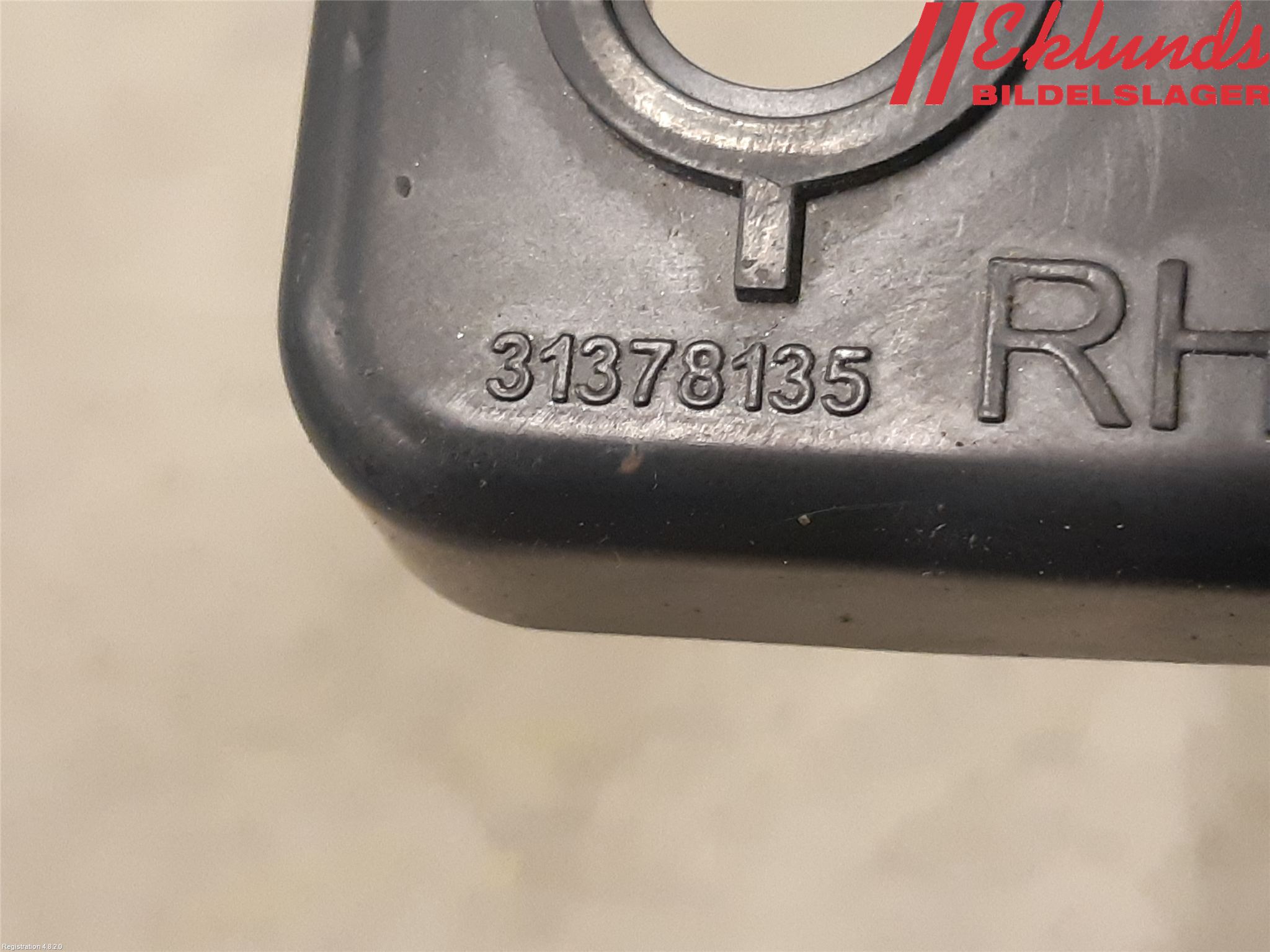 Volvo XC90/RECHARGE 16- Sidokjol Hö