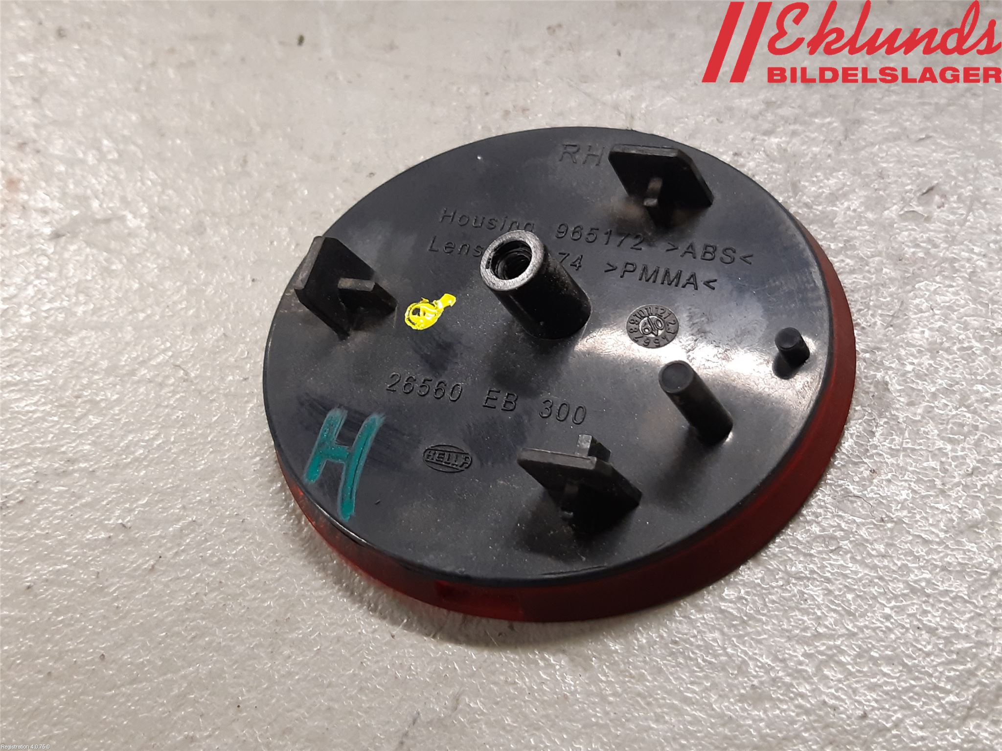 Nissan QASHQAI   07-10 Dimljus/Reflex Bak