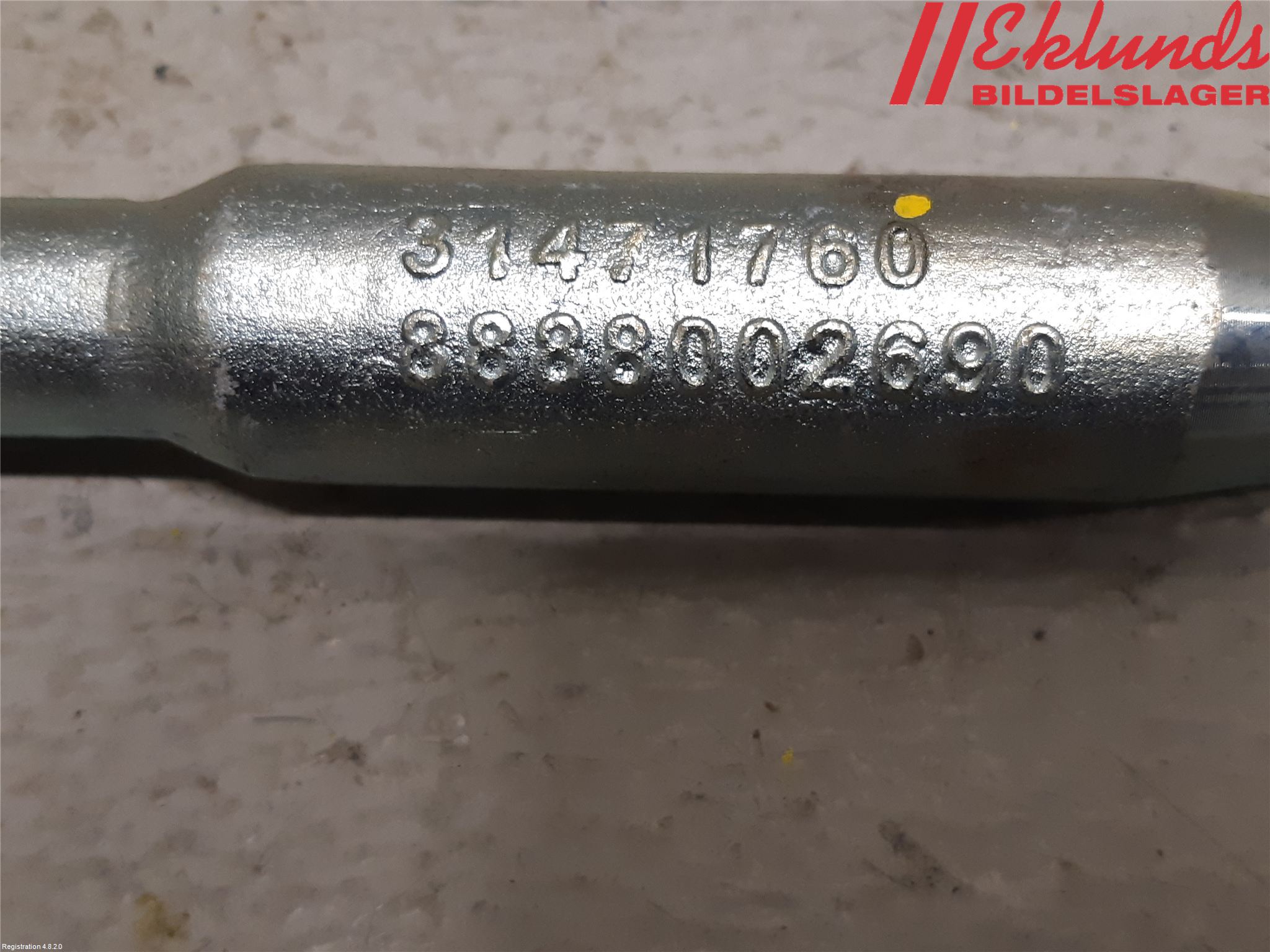 Volvo XC90/RECHARGE 16- Bogserögla