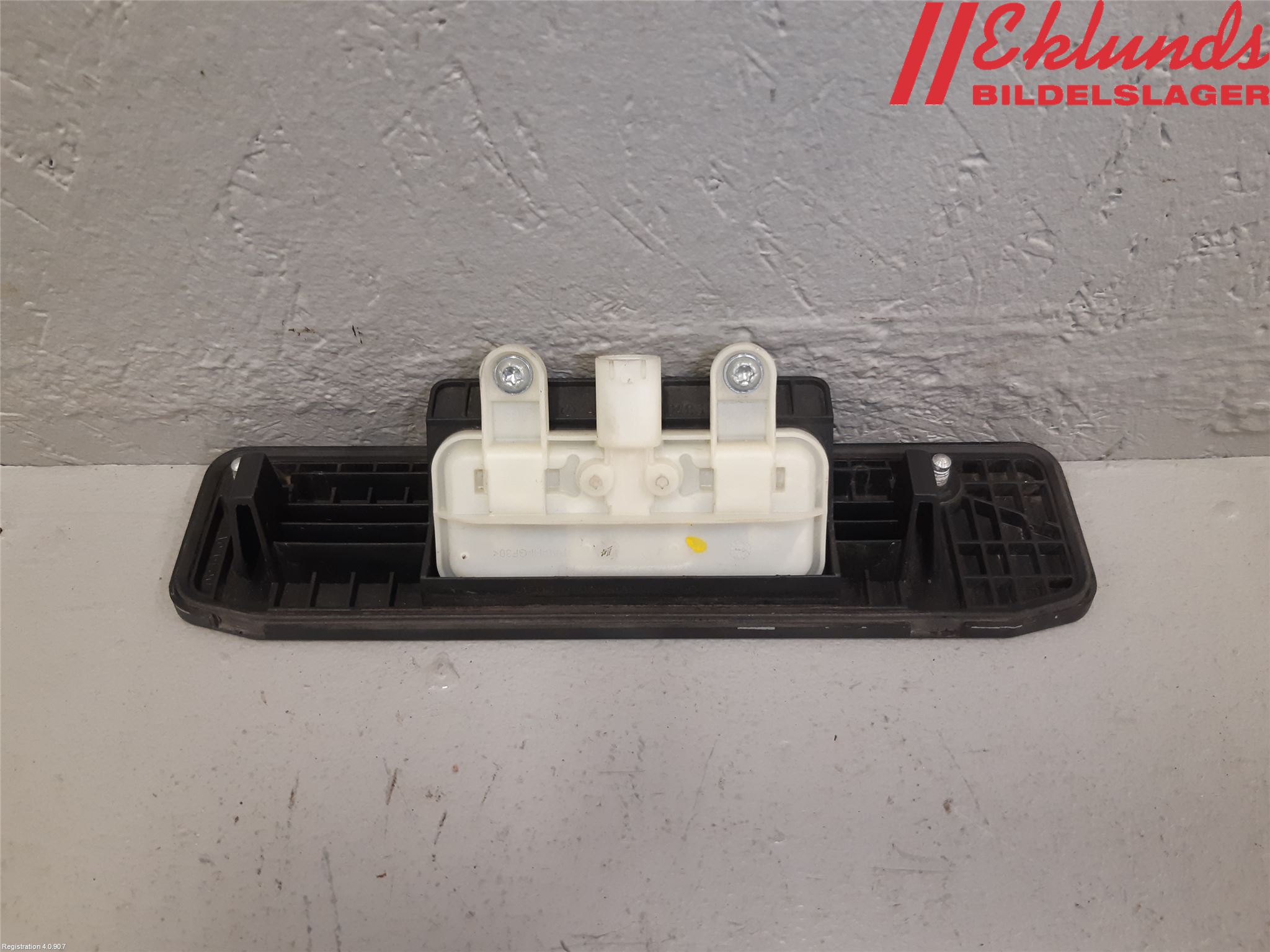 Mercedes-Benz MB VITO/V-KLASS (W640,W447,W448) 14- Bakluckehandtag