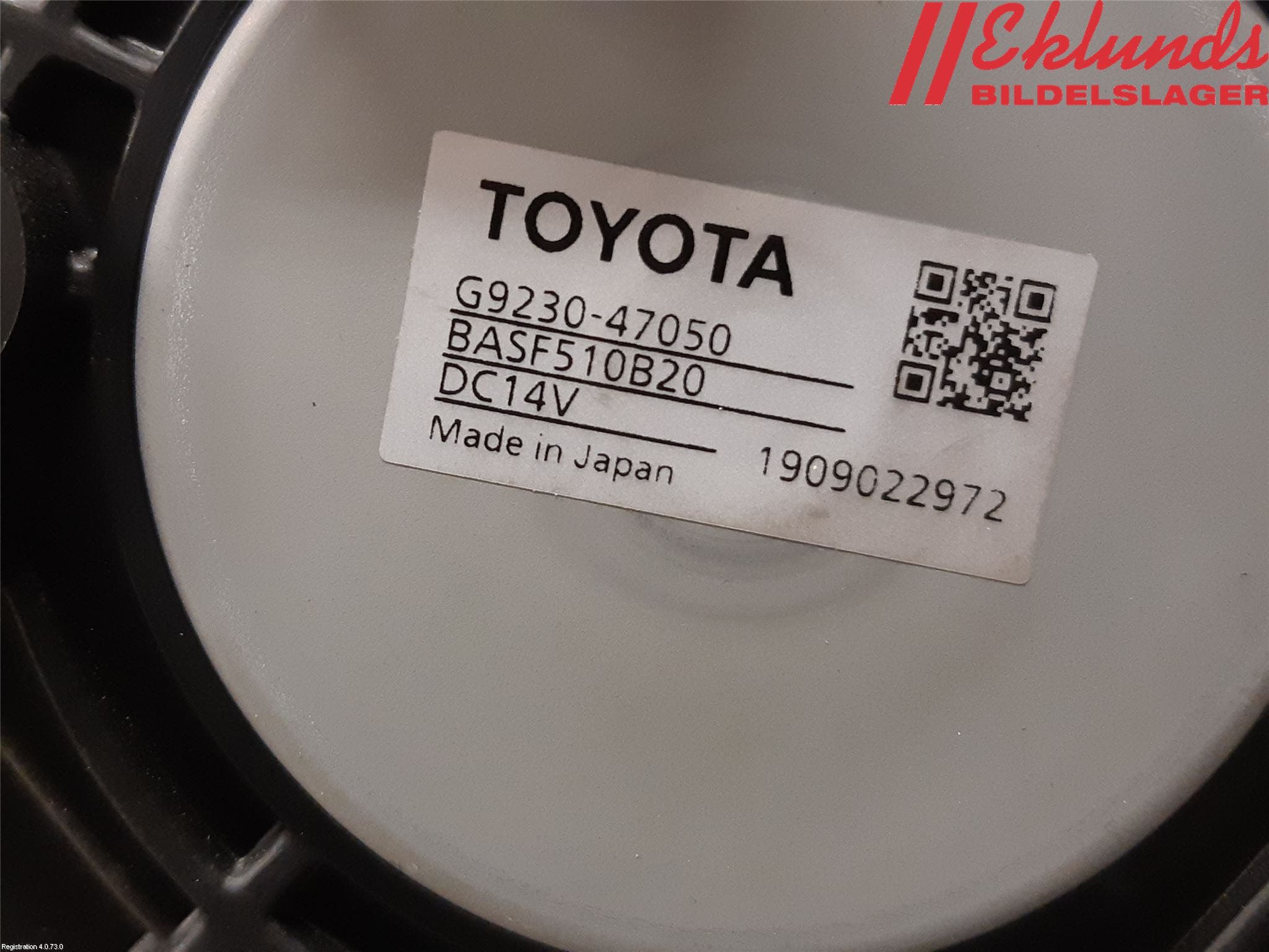 Toyota COROLLA 19- Kylfläkt El