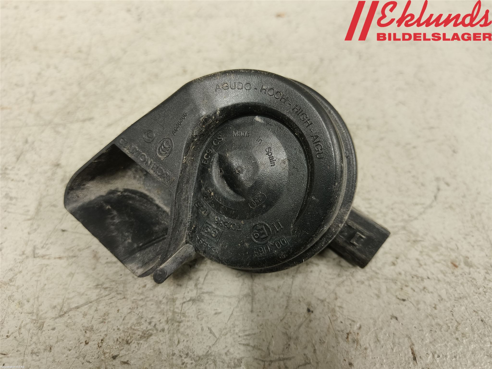 Audi A4 12-15 Signalhorn