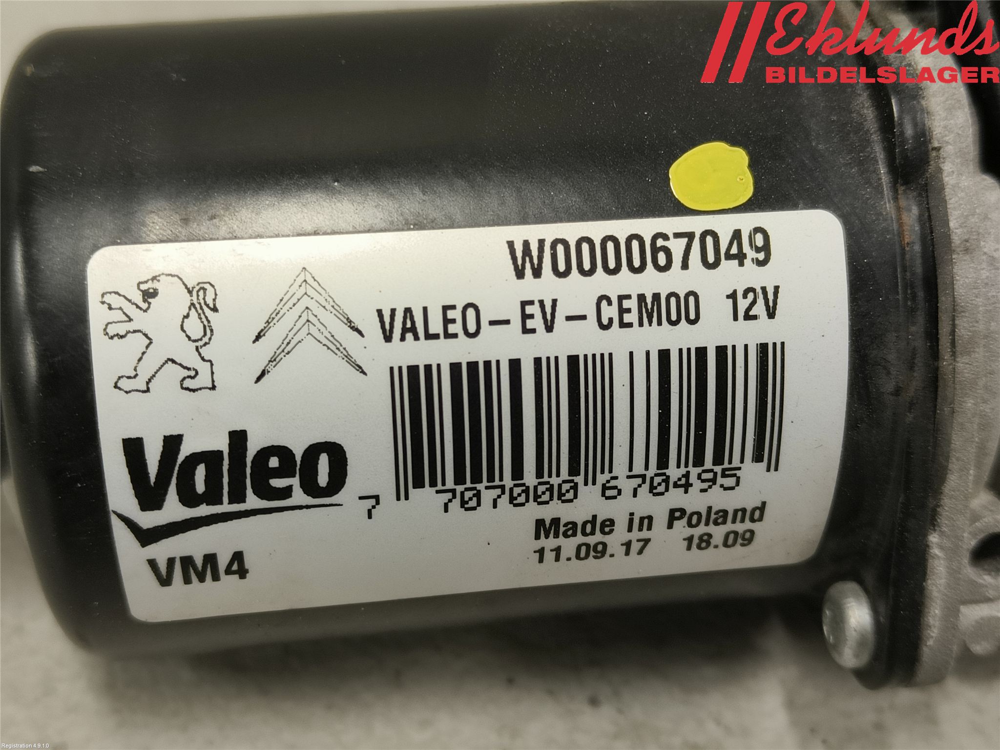 Citroen JUMPY/E-JUMPY 16- Torkarmotor Vindruta