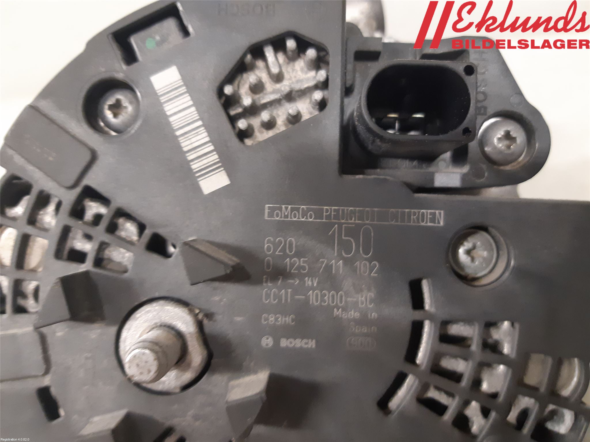 Peugeot BOXER/E-BOXER 15- Generator