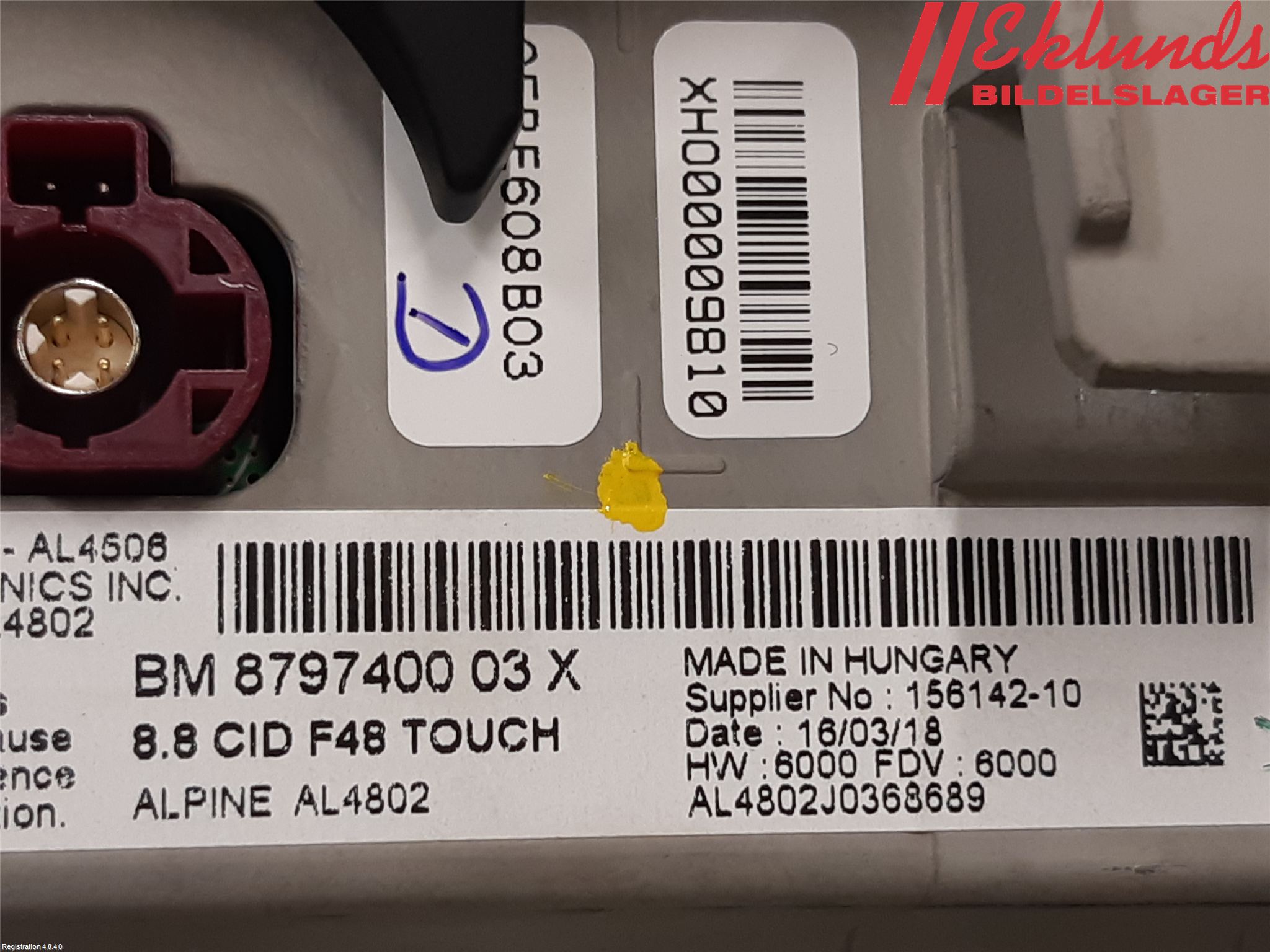 BMW X1 F48 15-22 Multifunktionsdisplay