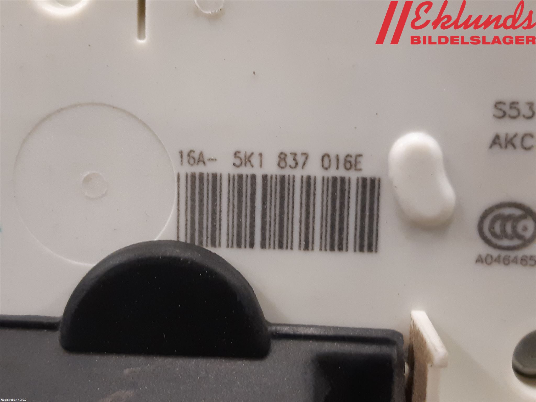 Seat LEON 13-20 Låskista-Dörrlås