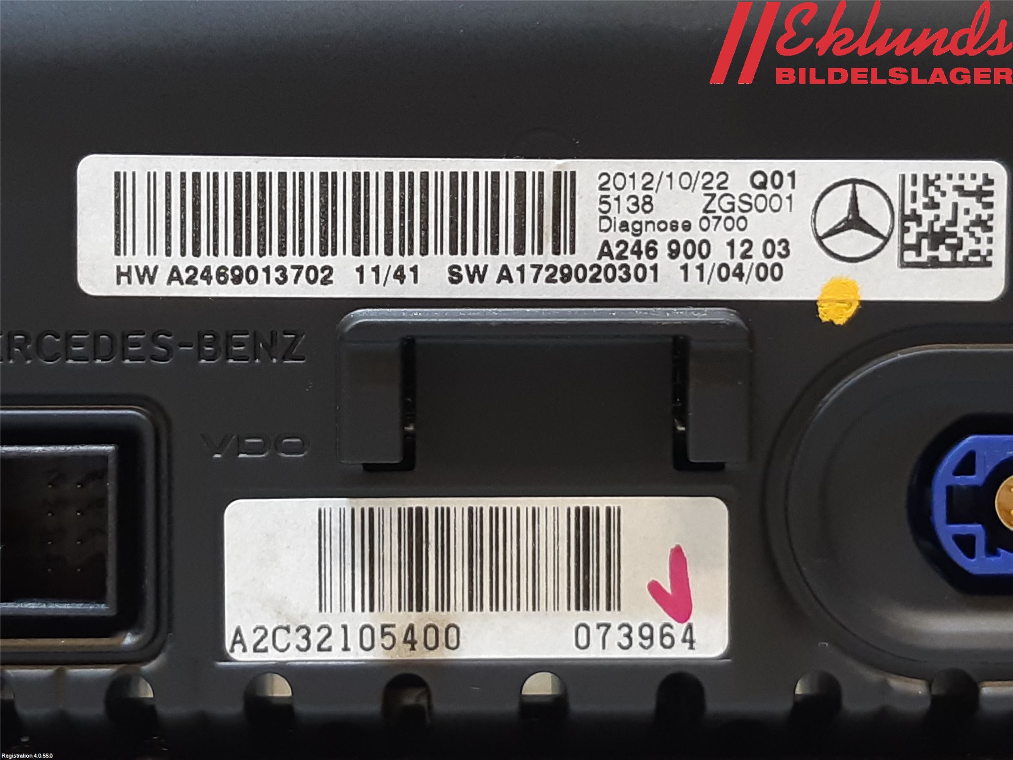 Mercedes-Benz MB A-KLASS (W176) 13-18 Bildskärm