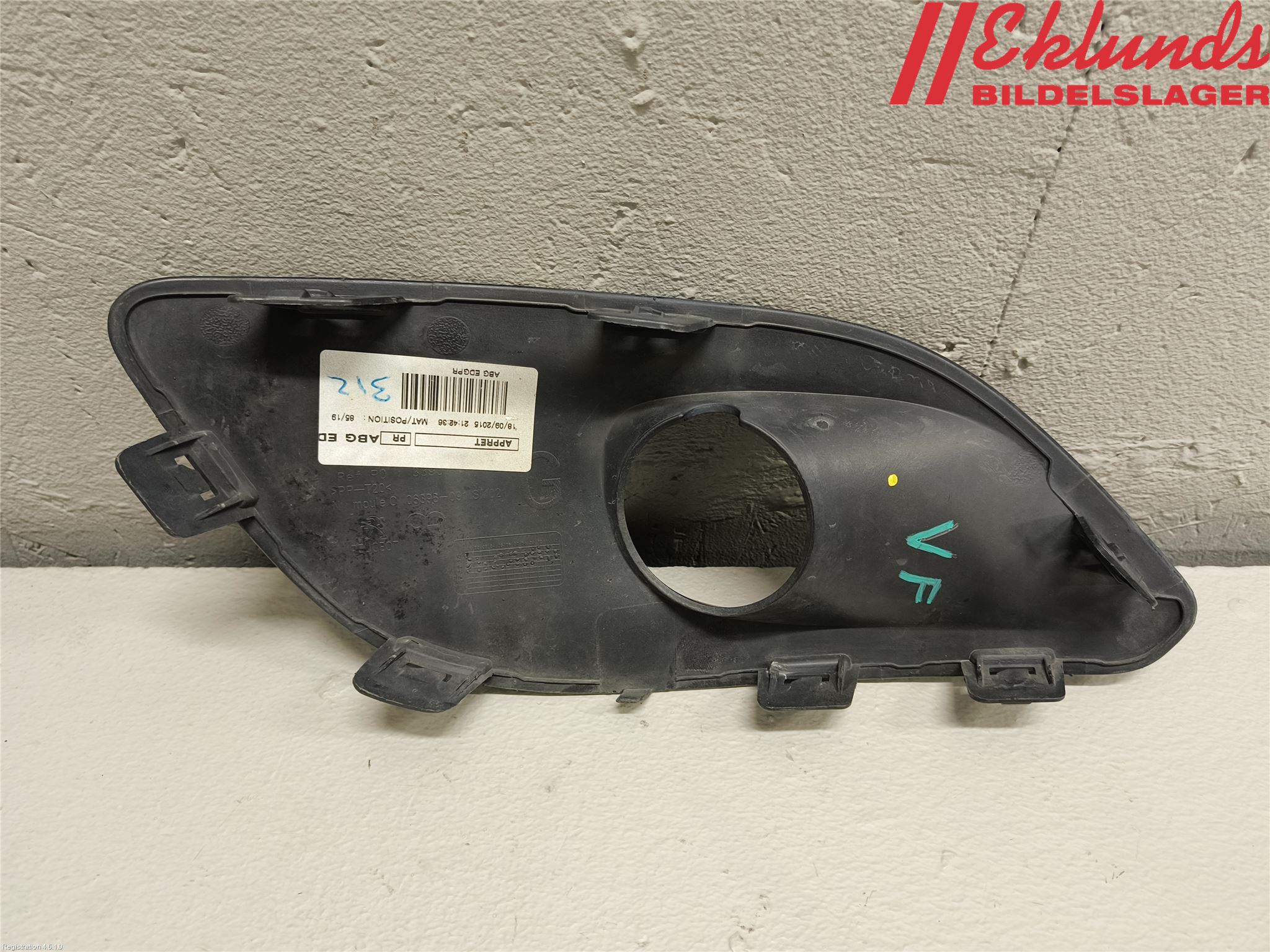 Peugeot 308 14-21 Dimljussarg Fram