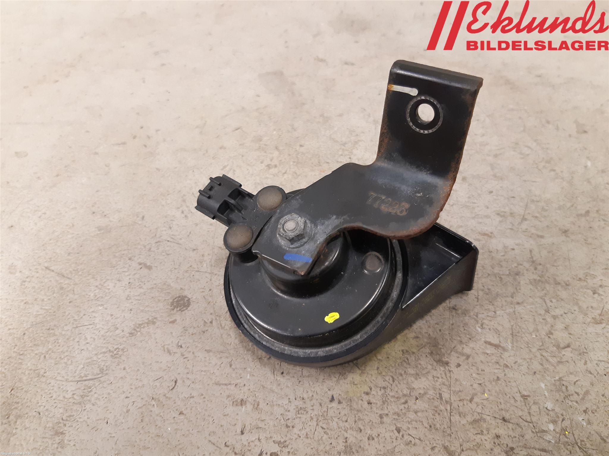 Kia OPTIMA 16-20 Signalhorn