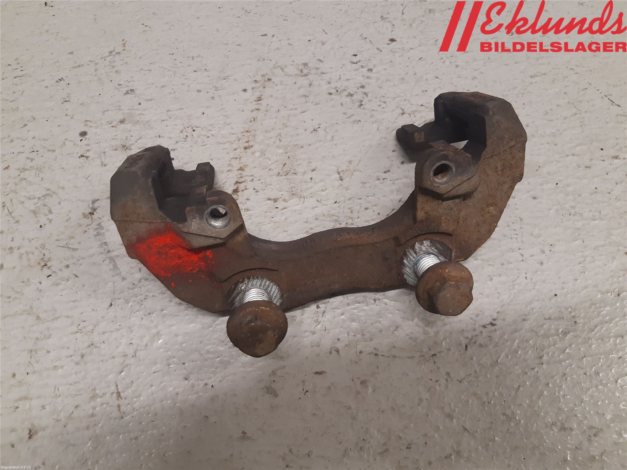 Ford KUGA 17-19 Bromsokshållare