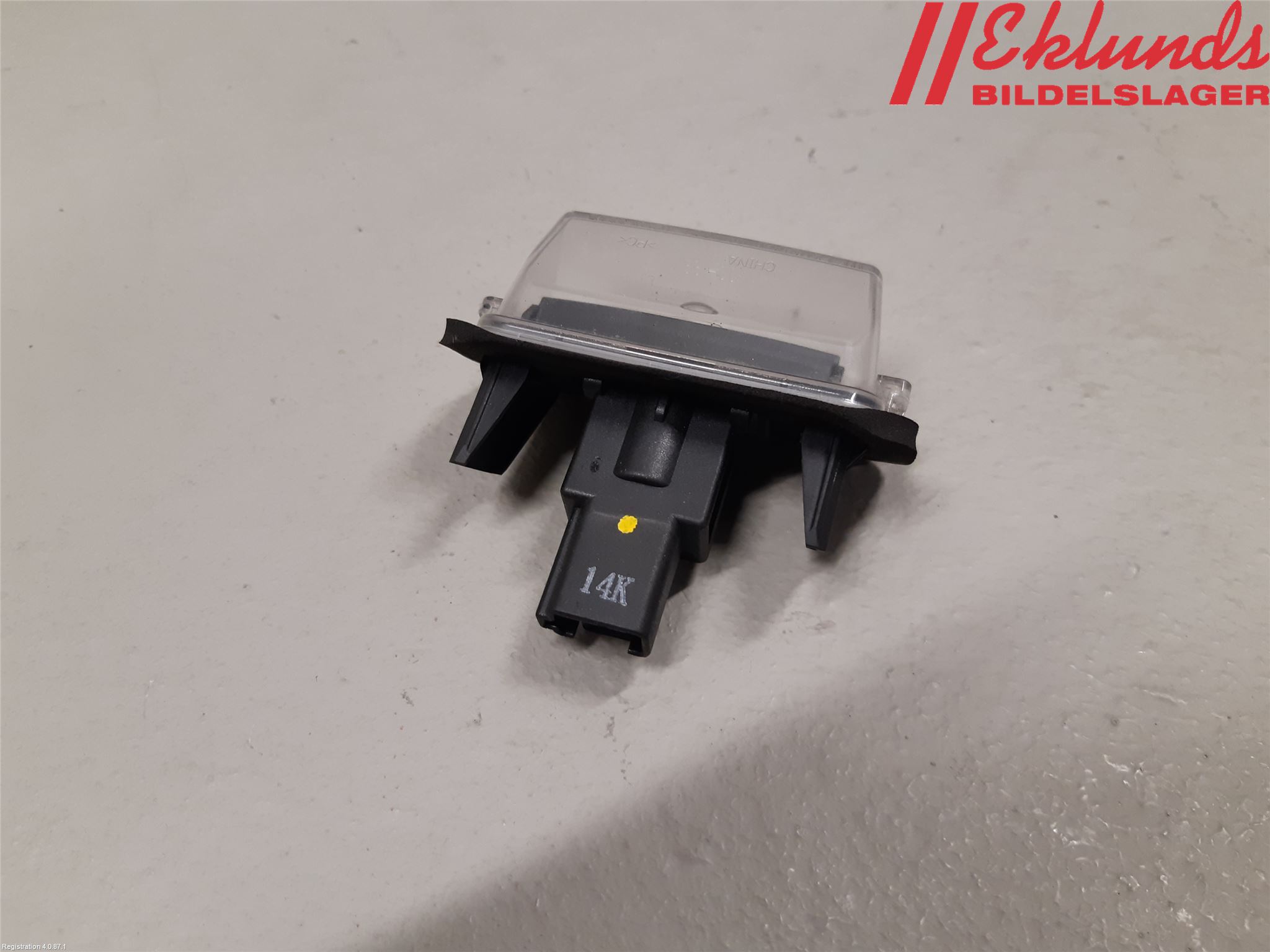 Toyota YARIS XP21 20- Skylt Belysning