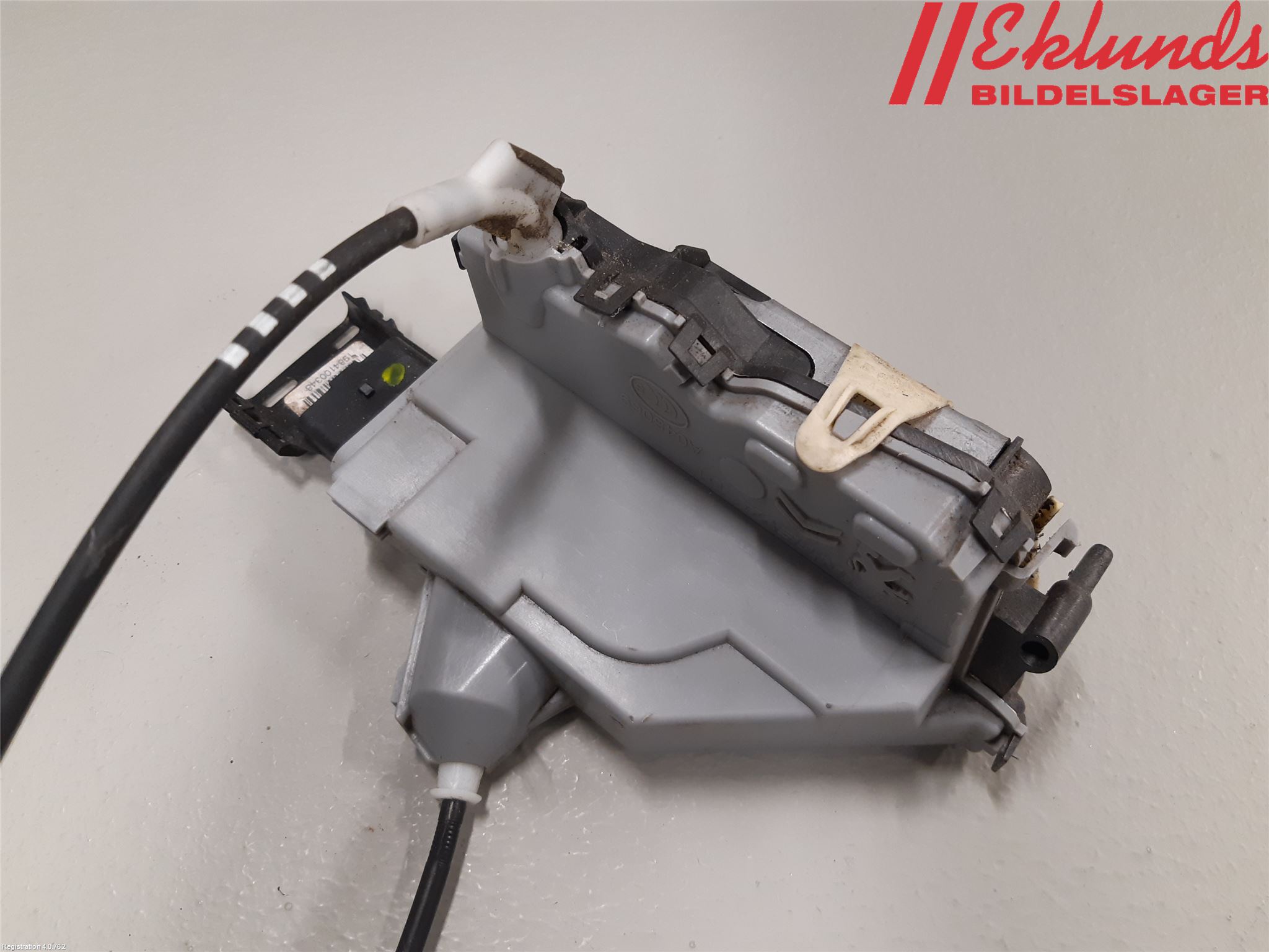 Peugeot 508 11-18 Låskista-Dörrlås