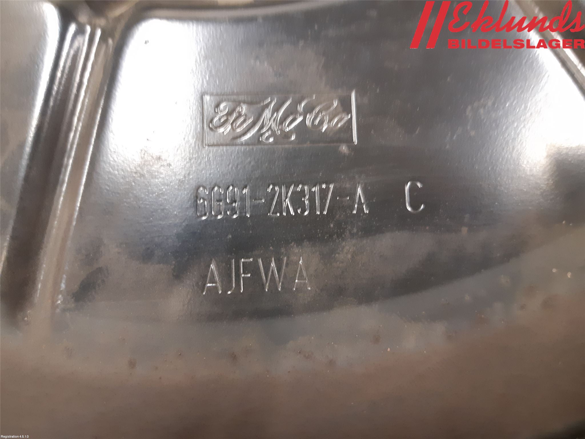 Volvo XC60 09-13 Bromssköld Bak