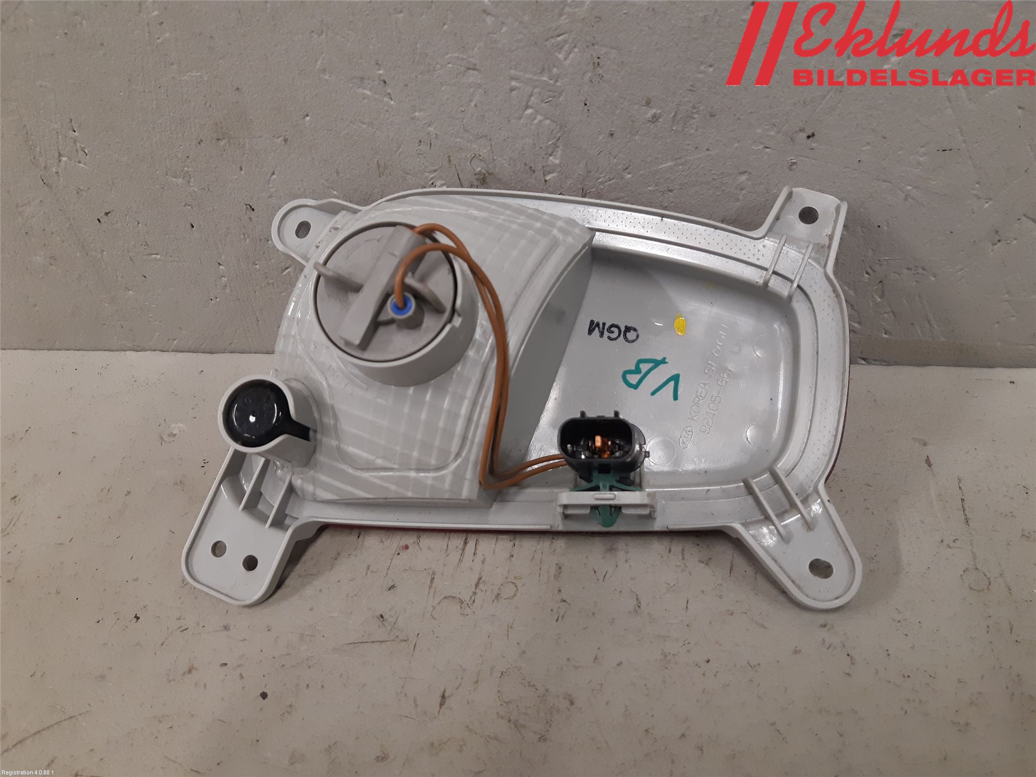 Kia PICANTO 17- Dimljus/Reflex Bak