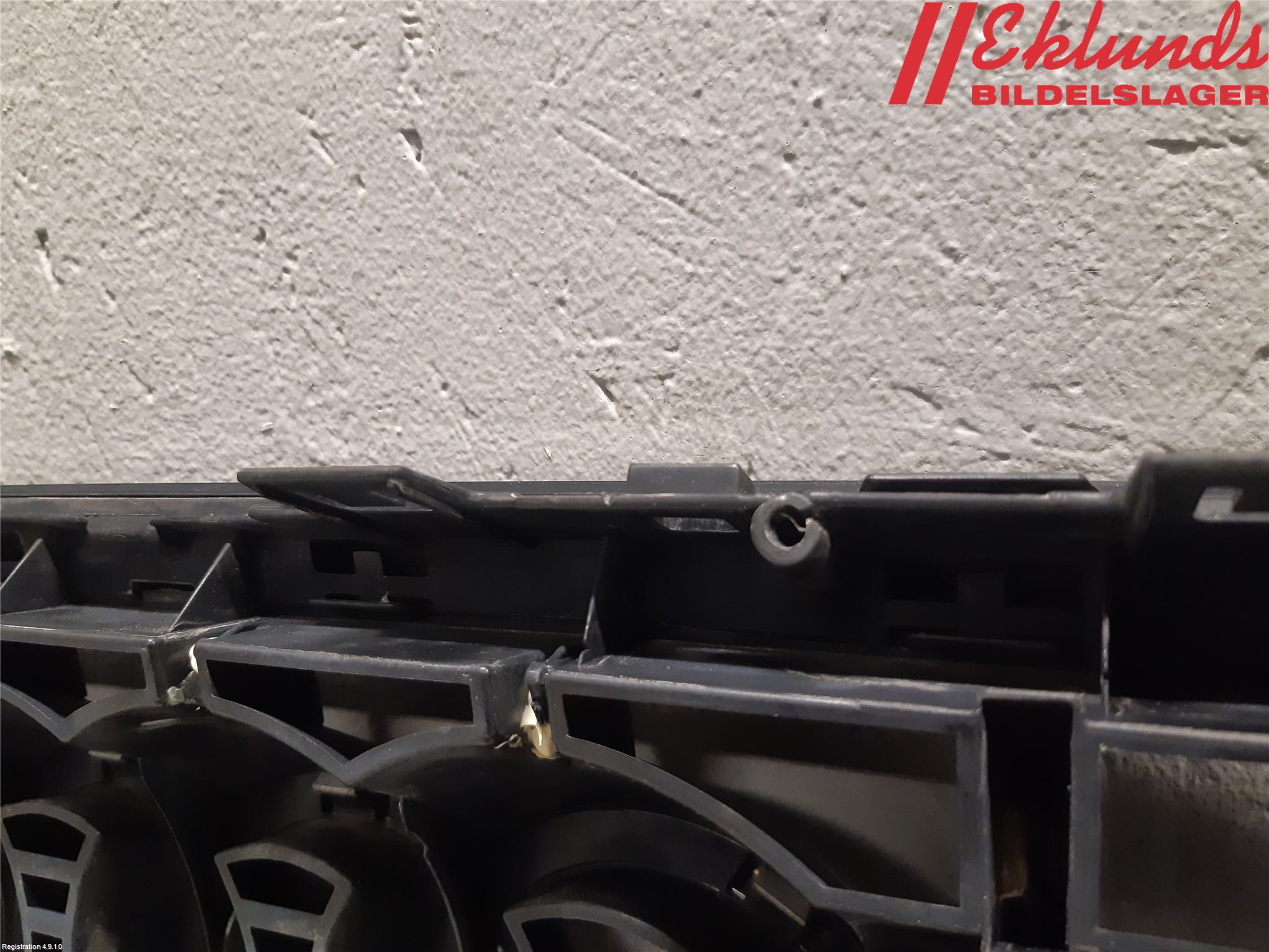 Audi Q7/SQ7 Grill Komp