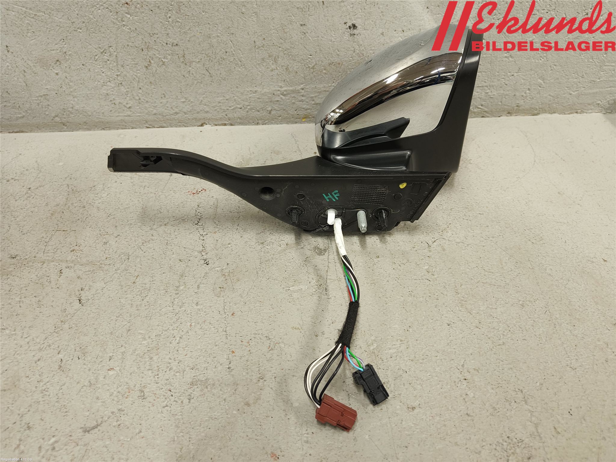 Peugeot PEUGOT 208 16-19 Spegel Yttre El Hö