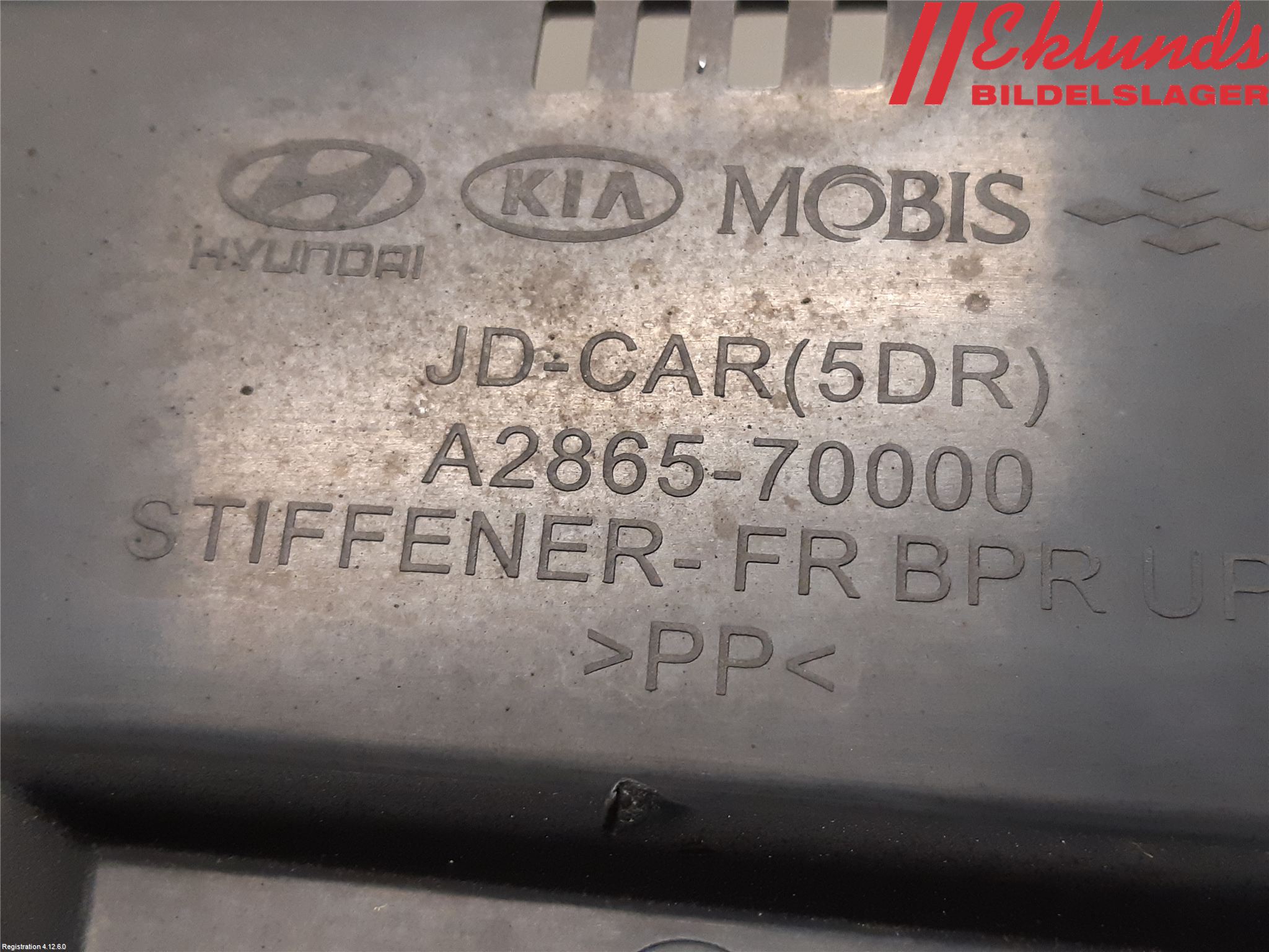 Kia CEED 12-18 Täckplast Front