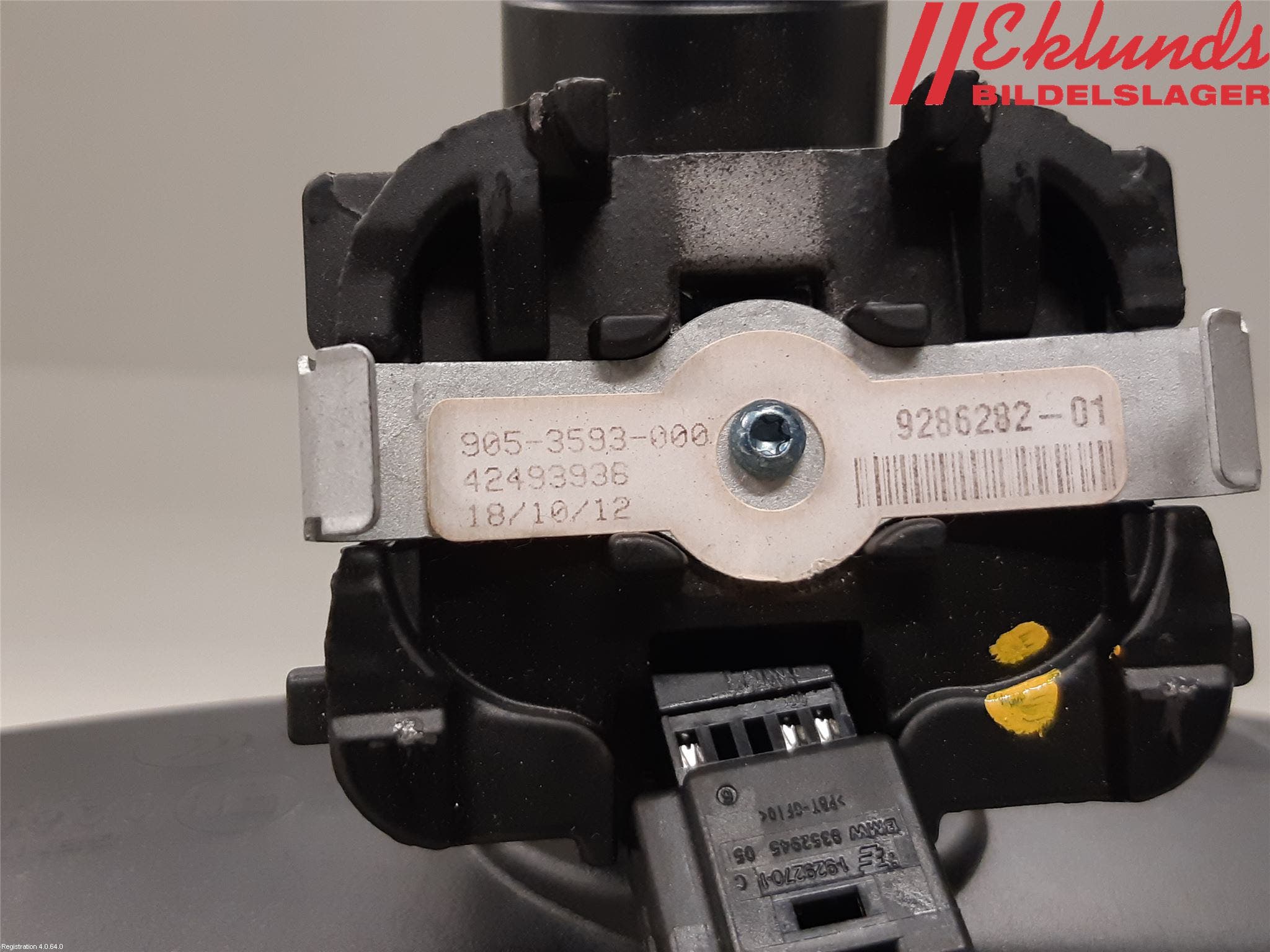 BMW 5 F10/F11/F18 09-17 Spegel Invändig El
