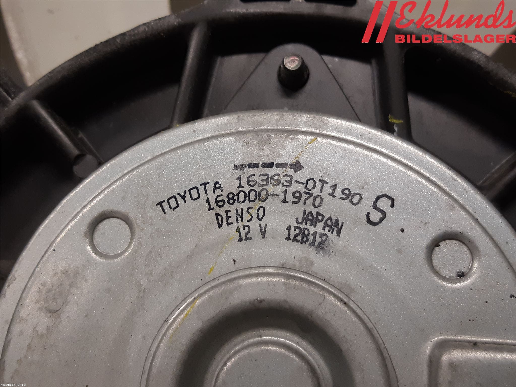 Toyota C-HR 16-23 Kylfläkt El