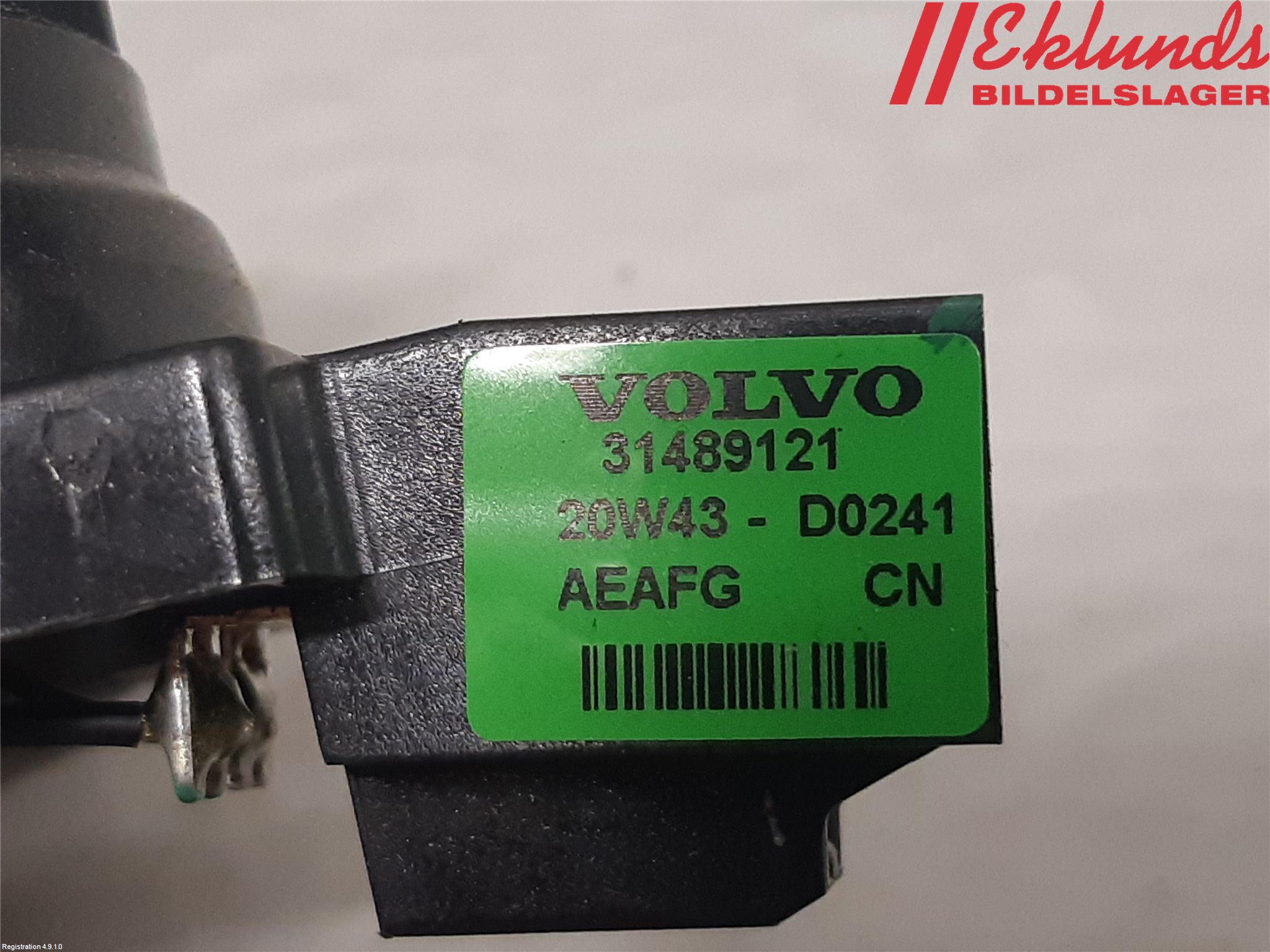 Volvo V60 19- Högtalare