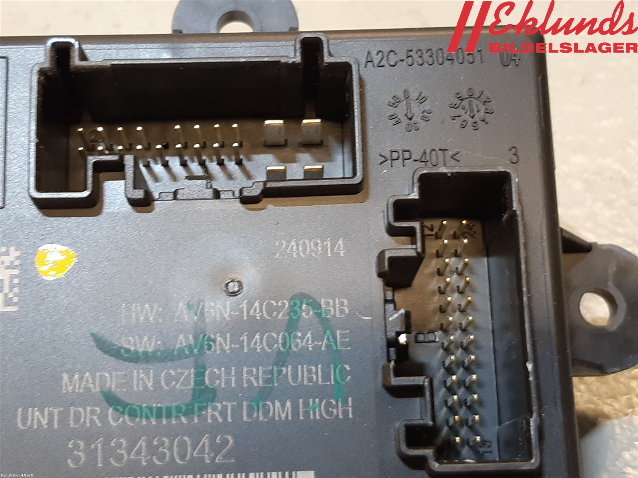 Volvo V60 14-18 Styrenhet Dörr