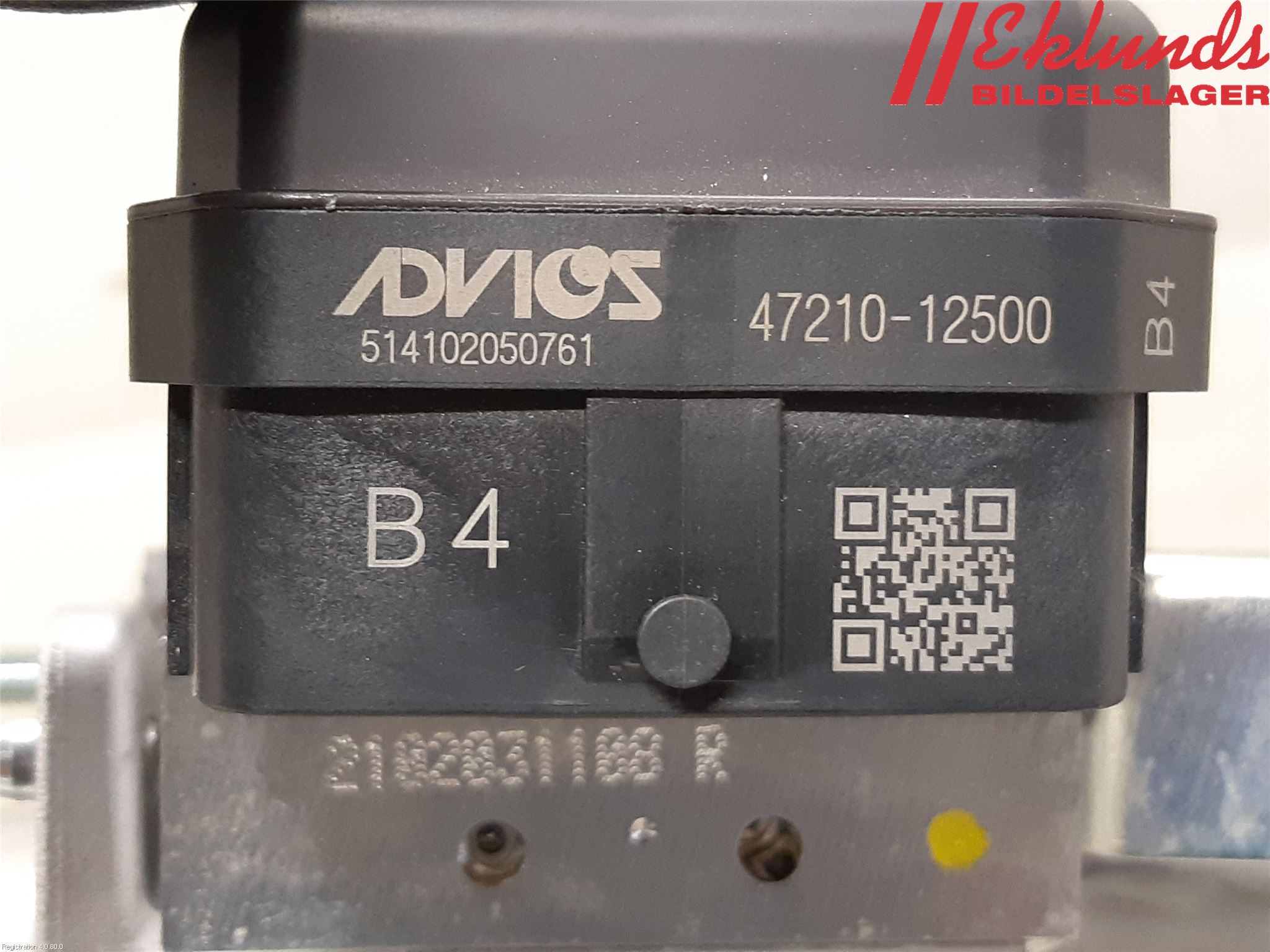 Toyota COROLLA 19- Bromsservo