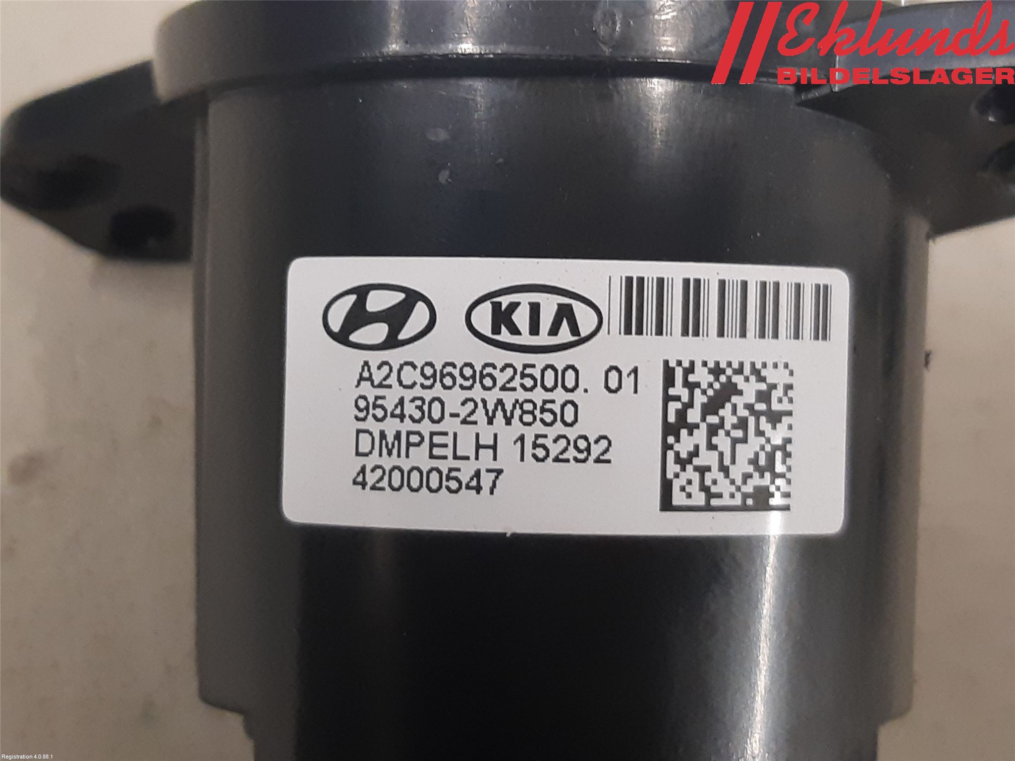 Hyundai SANTA FE 13-18 Startknapp Personbil
