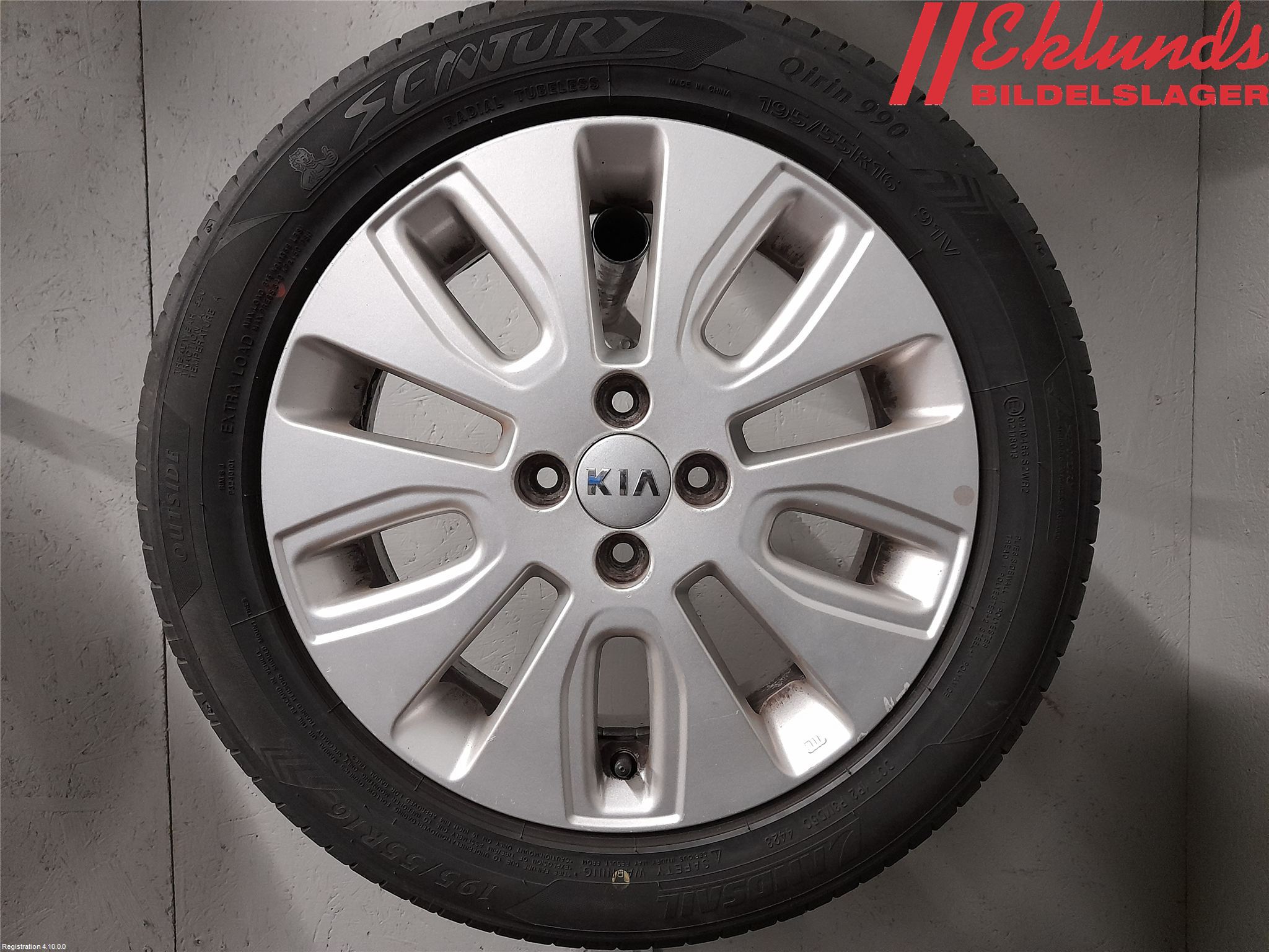 Kia RIO 12-16 Sommardäck Alumfälg 4St