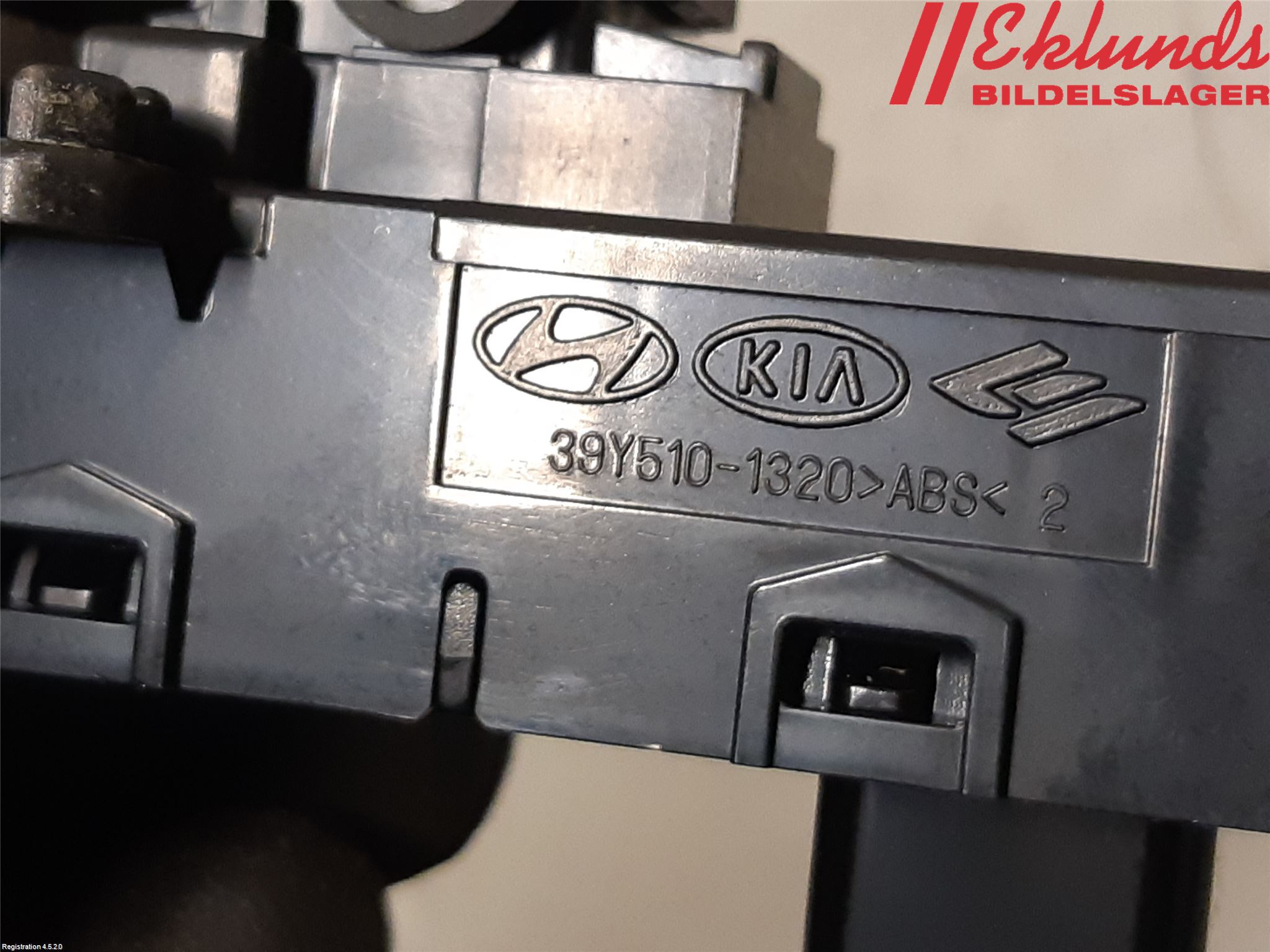 Hyundai i30 GD 13-17 Strömställare Elhiss