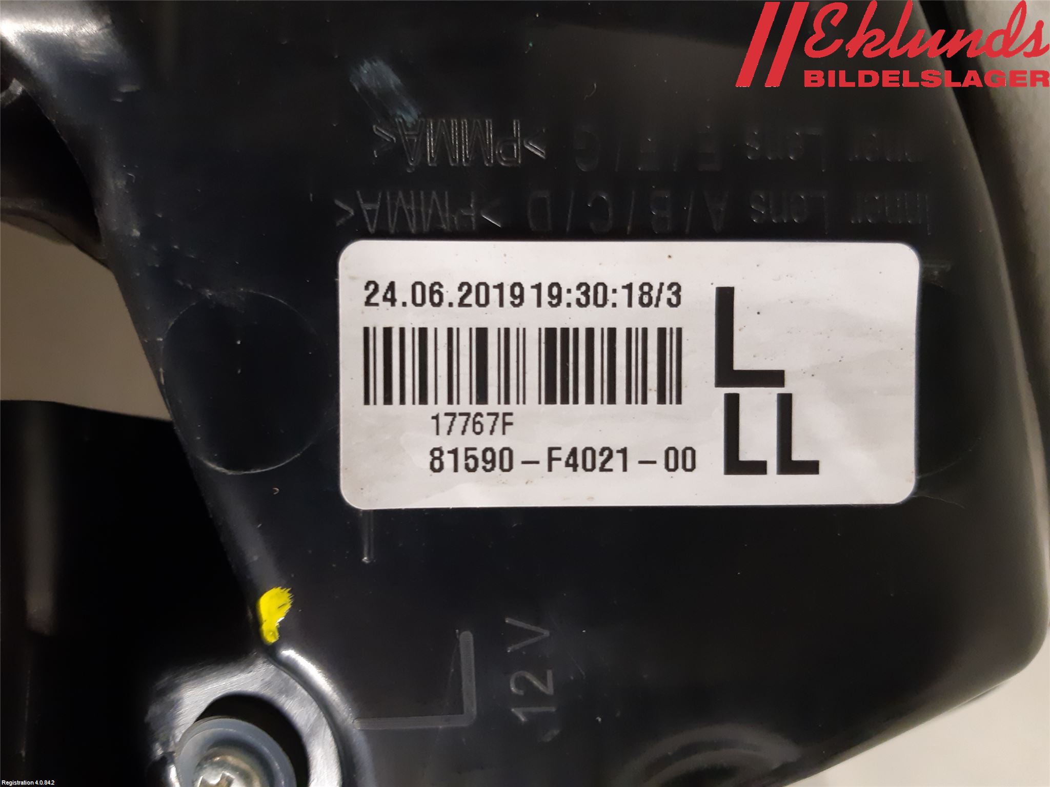 Toyota C-HR 16-23 Bakljus Lucka Vä