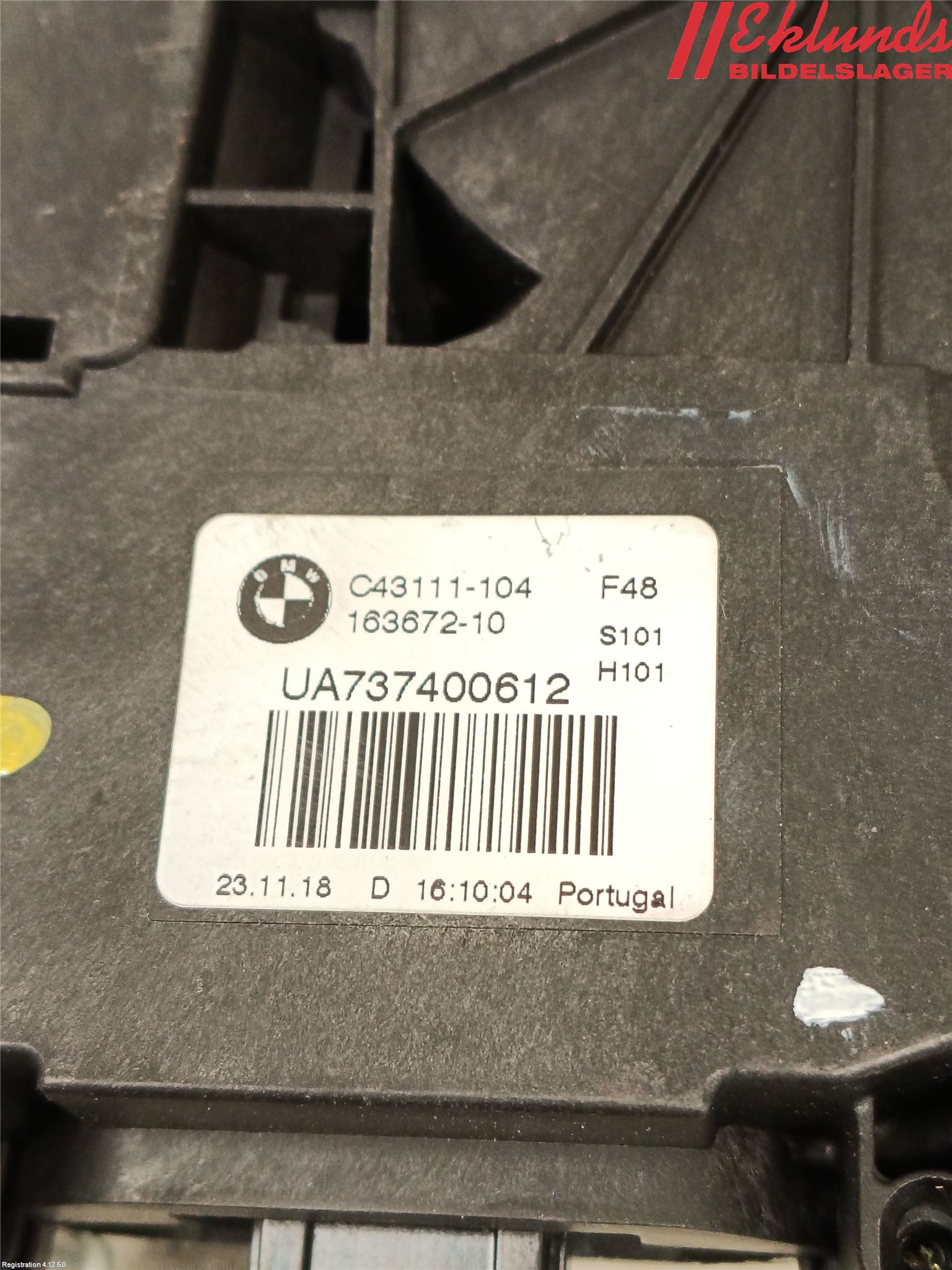 BMW X1 F48 15-22 Centrallåsmot Baklucka