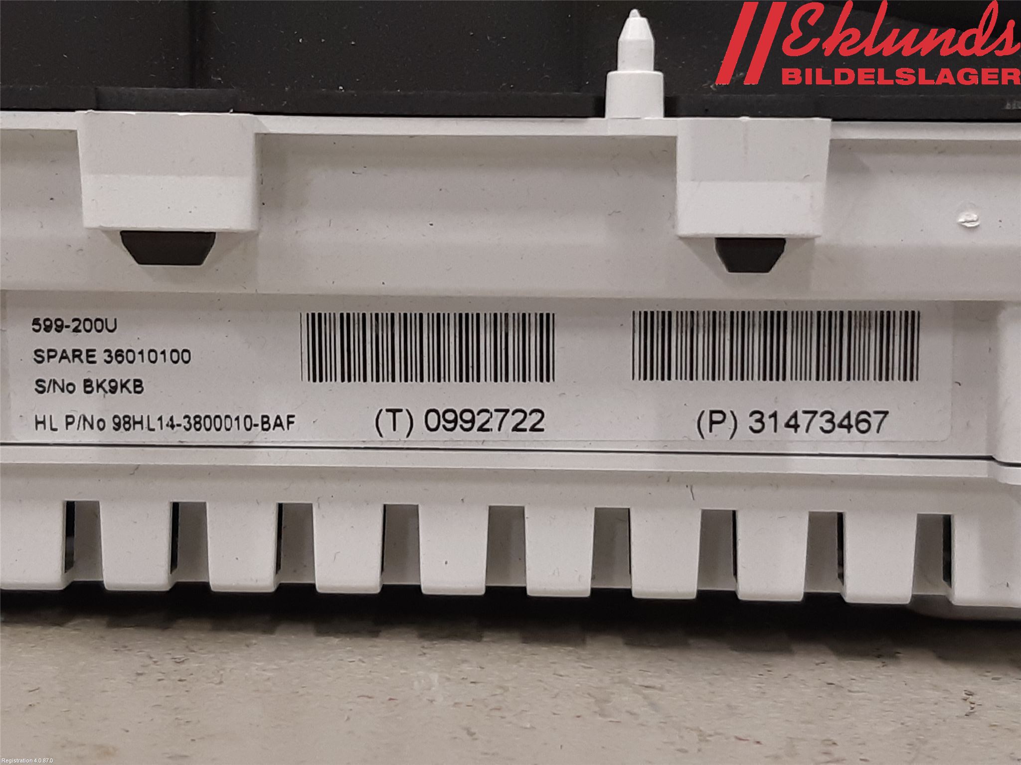 Volvo V60 14-18 Instrument Komb