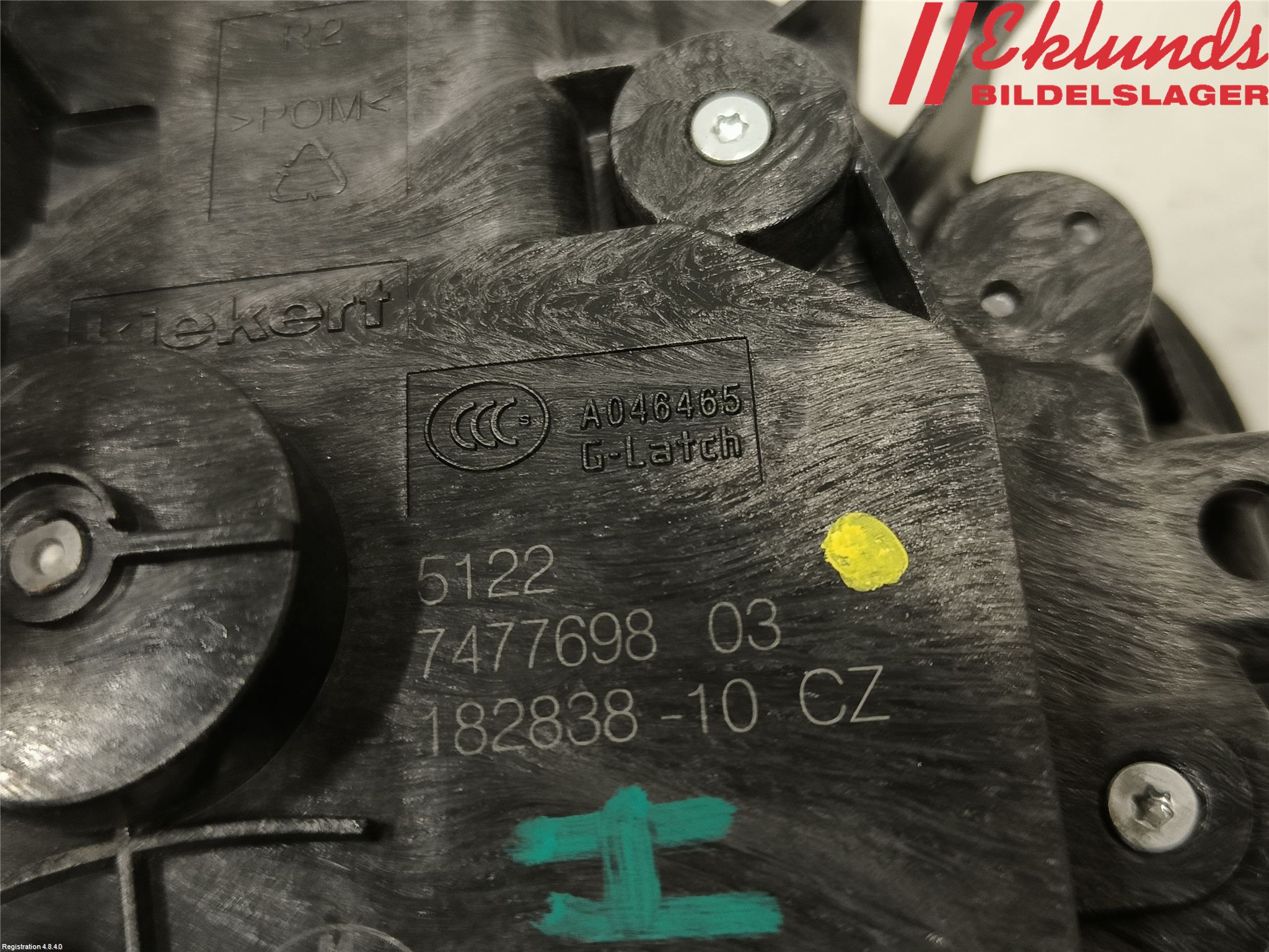 BMW 5 G30/G31/F90 17-23 Låskista-Dörrlås