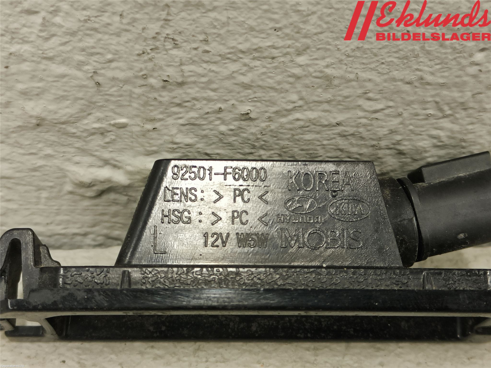 Kia RIO 17- Skylt Belysning