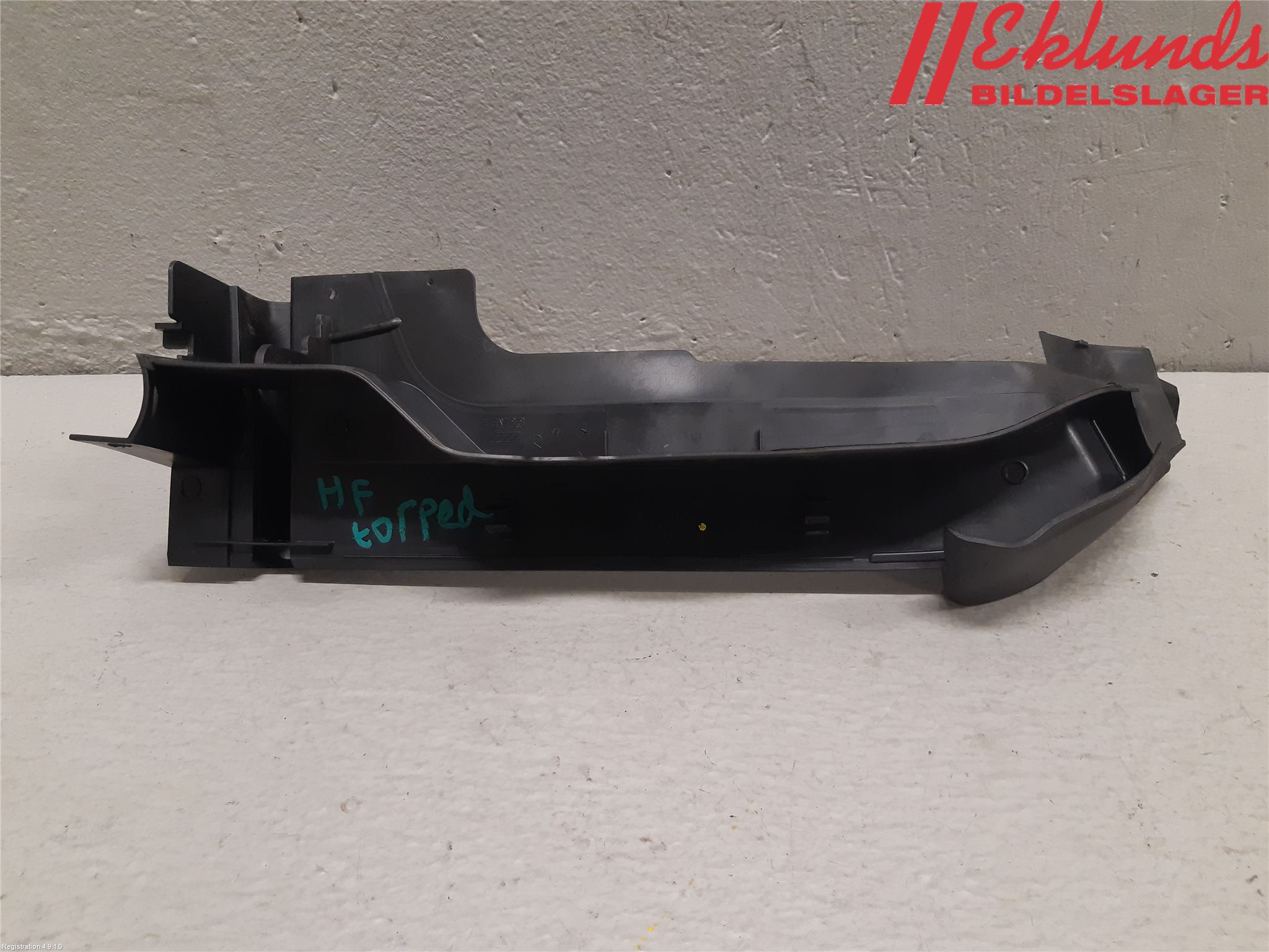 Audi Q7/SQ7 Torpedplåt-Torpedplast