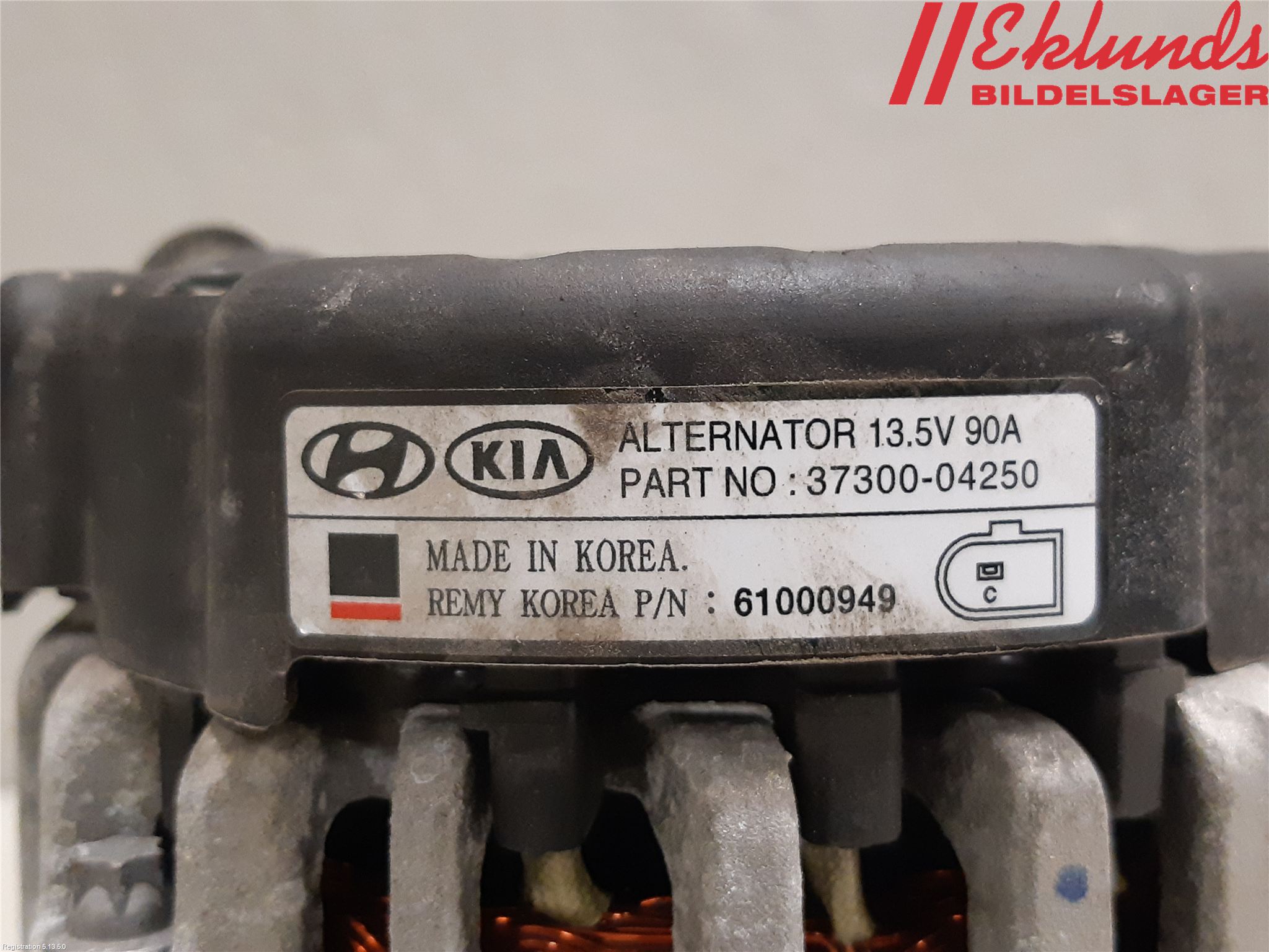 Kia PICANTO 17- Generator