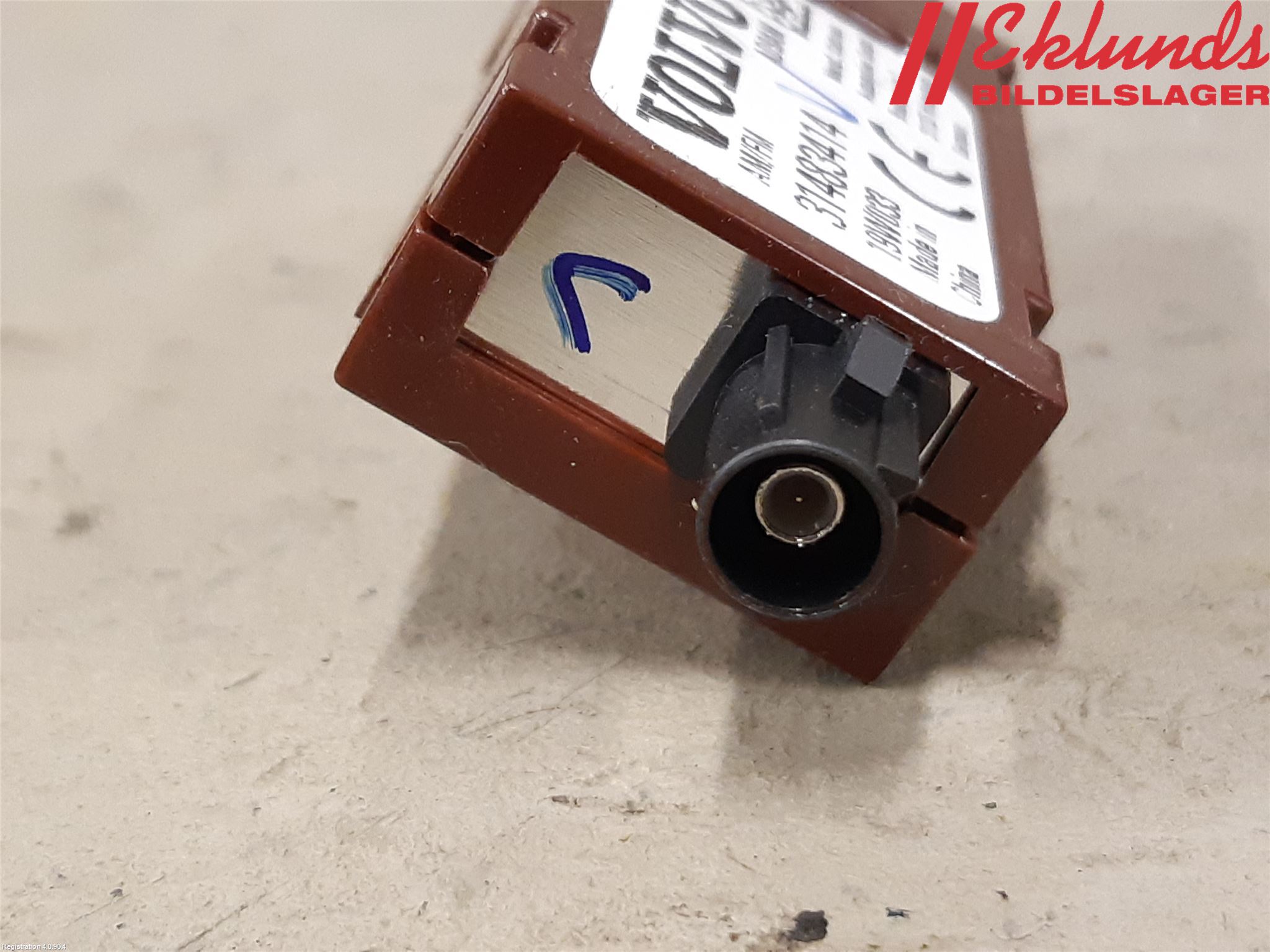 Volvo XC60 18- Antennförstärkare