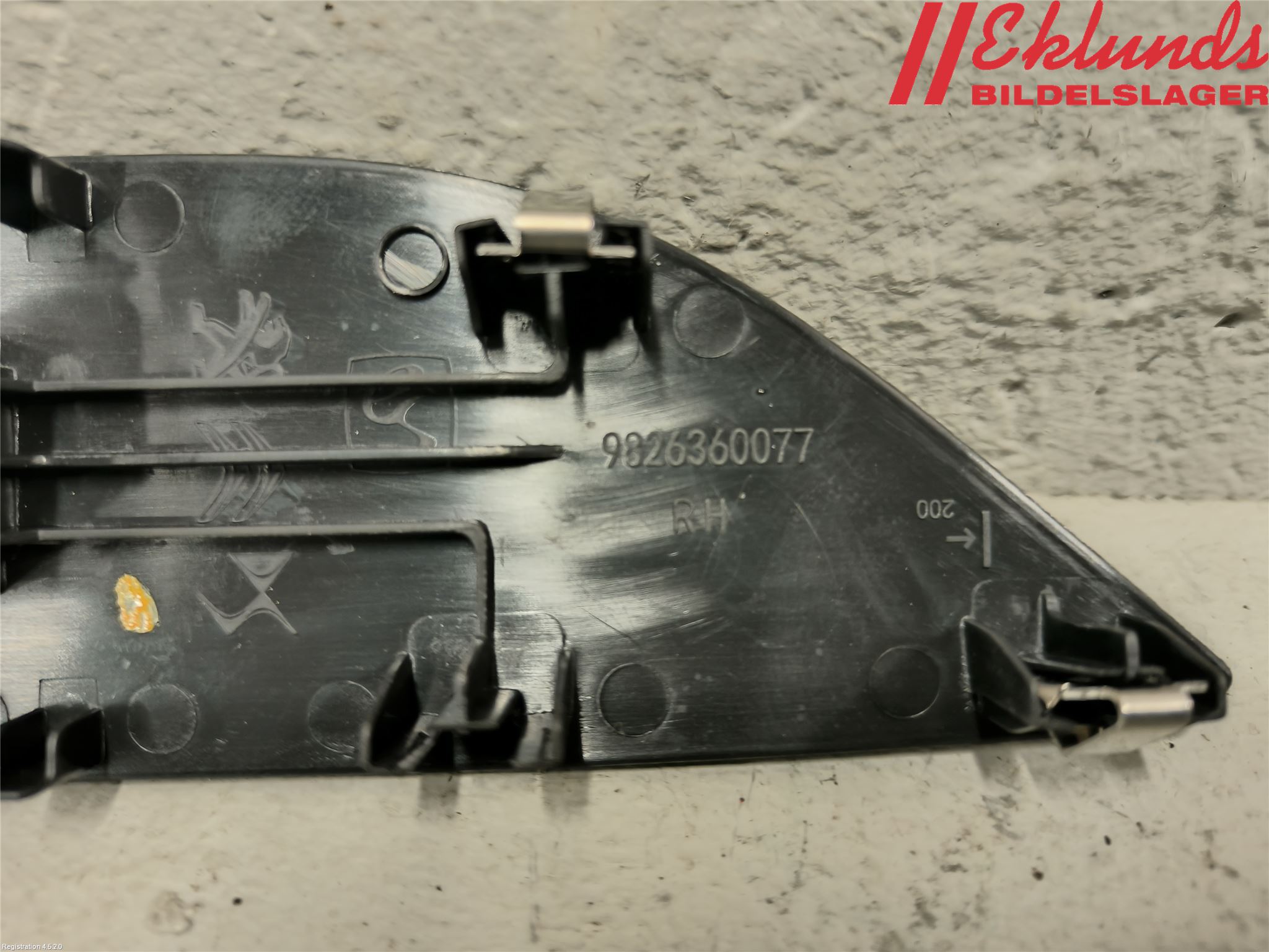 Peugeot 2008/E-2008 20- Strömställare Elhiss