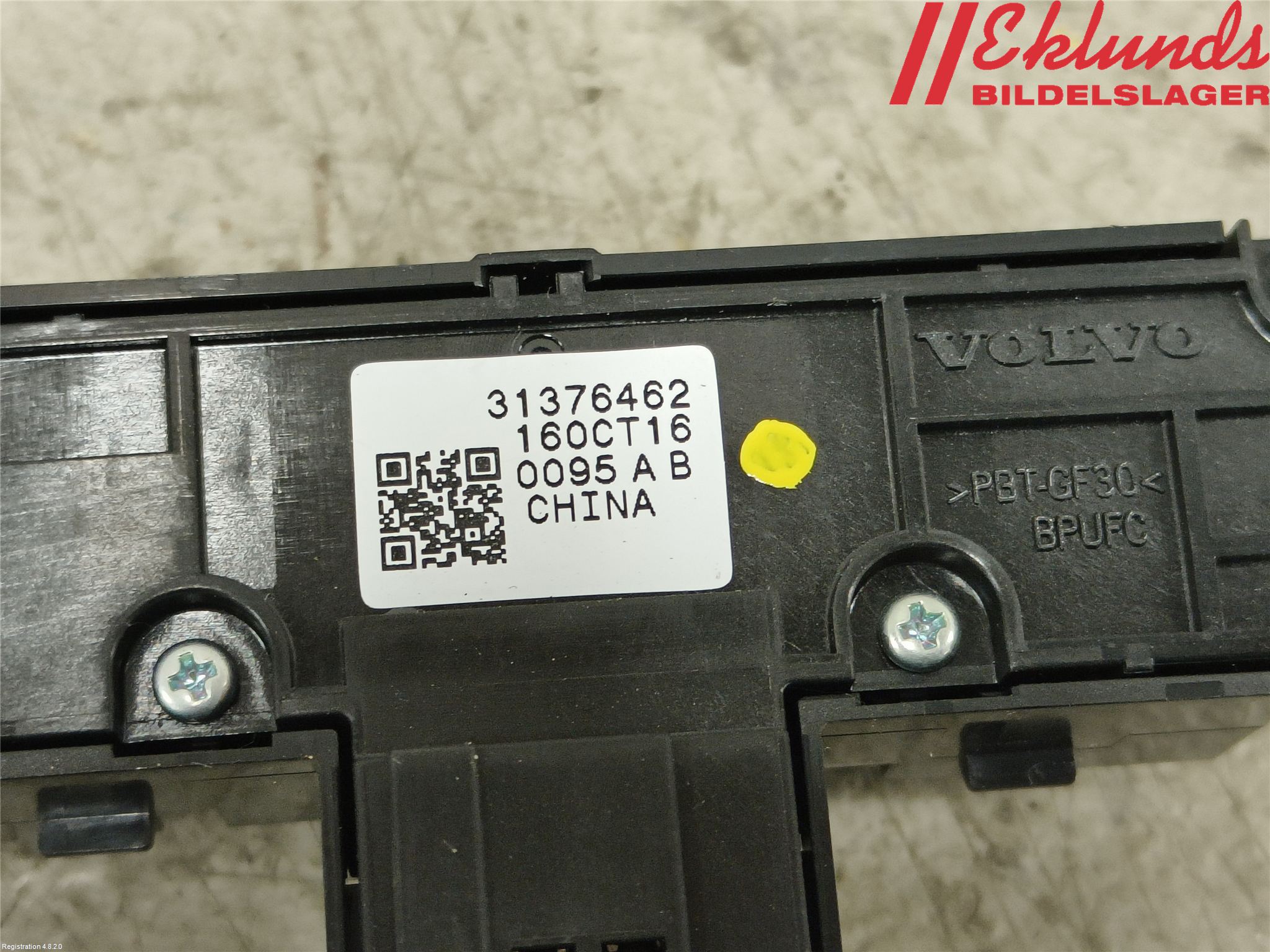 Volvo XC90/RECHARGE 16- Strömställare Stolminne