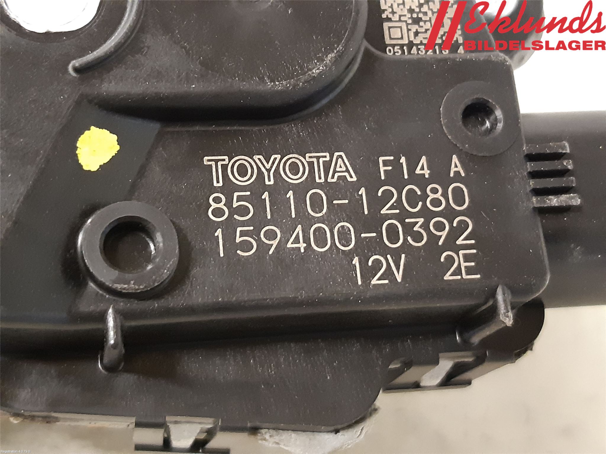 Toyota COROLLA 19- Torkarmotor Vindruta